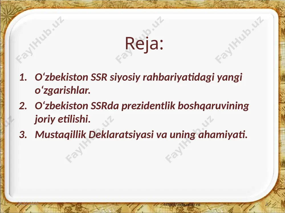 bo‘ldi. 01.03.2019 10 1990-yil 20-iyunda bo‘lgan o‘zbekiston ssr oliy soveti o‘n ikkinchi chaqiriq ii sessiyasida mustaqillik deklaratsiyasi qabul qilindi. 01.03.2019 11 mustaqillik deklaratsiyasi o‘zbekiston milliy davlat mustaqilligining huquqiy va siyosiy asoslarini yaratish uchun katta xizmat qildi. 01.03.2019 12 14-dekabrda o‘zbekiston ssr tarkibidagi qoraqalpog‘iston assr suvereniteti to‘g‘risida deklaratsiya qabul qilindi. o‘zbekistondagi bunday voqealar hamda sovet ittifoqi tarkibidan 1990-yil mart – may oylarida litva, latviya va estoniyaning chiqib ketishi sssrning davlat butunligiga jiddiy ta’sir ko‘rsatdi. 01.03.2019 13 o‘zbekiston o‘zini sssrdan mustaqil deb e’lon qildi. 1991-yil 31-avgustda o‘zbekiston respublikasi oliy kengashining o‘n ikkinchi chaqiriq navbatdan tashqari vi sessiyasida o‘zbekiston respublikasining davlat mustaqilligi to‘g‘risida prezident i.a.karimovning ma’ruzasi tinglandi. 01.03.2019 14 o‘zbekiston respublikasi tinch parlament yo‘li bilan o‘zining mustaqil davlatchiligiga qayta erishdi. bu nodir voqea kamida 3500 yillik o‘tmishga ega o‘zbek xalqi va davlatchiligi tarixiga zarhal sahifalar bo‘lib yozildi. 01.03.2019 15 image2.gif image3.jpeg image4.jpeg image5.jpeg image6.jpeg image7.jpeg image8.jpeg image9.jpeg image10.jpeg image11.jpg image12.png image13.jpeg image14.jpeg image15.png …