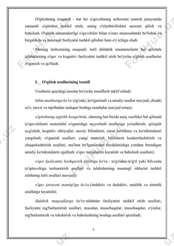va xulosalarni taqdim etish va o'zlashtirish uchun ishlatilishi mumkin. reproduktiv usul. u o'rganilgan narsalarni namuna yoki qoida asosida qo'llashni o'z ichiga oladi. talabalarning faoliyati tabiatan algoritmikdir, ya'ni ko'rsatmalar, retseptlar, qoidalarga muvofiq, misolda ko'rsatilgan holatlarga o'xshash holatlarda amalga oshiriladi. muammoni taqdim etish usuli. turli manbalar va vositalardan foydalanib, o'qituvchi materialni taqdim etishdan oldin muammo qo'yadi, kognitiv vazifani shakllantiradi, so'ngra dalillar tizimini ochib beradi, nuqtai nazarlarni, turli yondashuvlarni taqqoslab, muammoni hal qilish yo'lini ko'rsatadi. o‘quvchilar va talabalar, go‘yo, ilmiy izlanishlarning guvohi va sheriklariga aylanishadi. qisman qidiruv yoki evristik usul. bu o'qituvchining rahbarligida yoki evristik dasturlar va ko'rsatmalar asosida o'qituvchi tomonidan qo'yilgan (yoki mustaqil ravishda tuzilgan) kognitiv vazifalarni hal qilish uchun faol qidiruvni tashkil etishdan iborat. fikrlash jarayoni mahsuldor xususiyatga ega bo'ladi, lekin shu bilan birga u o'qituvchi yoki o'quvchilarning o'zlari tomonidan dasturlar (shu jumladan kompyuterlar) va o'quv qo'llanmalari ustida ishlash asosida asta-sekin yo'naltiriladi va boshqariladi. turlaridan biri evristik suhbat bo'lgan bu usul …