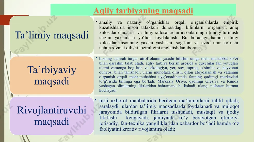 inson bo’lib yetishishlari uchun intiluvchanligini va izlanuvchanligini rivojlantirish vatanparvarlik va baynalmilalchilikni tarbiyalash jamiyatimizda vatanparvarlik tarbiyasini baynalmilalchilik tarbiyasisiz tasavvur qilib bo‘maydi. buning uchun tabiat muhofazasi yetarli material beradi. shunga ko‘ra vatanparvarlik tarbiyasini atrof tabiatni o‘rganishdan boshlash kerak. bolalikdan yurakka singib ketgan jonajon o‘lka tabiati ayni paytda «vatan» atalmish keng tushunchaning tarkibiy elementi hamdir. o‘lkashunoslik ishlari, maktab maydonchasidagi mehnat, ekskursiyalarda jonajon o‘lkani o‘rganish o‘quvchilar xotirasida chuqur iz qoldiradi, o‘z o‘lkasiga muhabbatni mustahkamlaydi, uning boyliklarini qo‘riqlash, ulardan oqilona foydalanish zarurligi to‘g‘risidagi tushunchani shakllantiradi. vatanparvarlik va baynalmilalchilikni tarbiyalashning maqsadi ta’limiy maqsad jonajon o‘lka tabiati ayni paytda «vatan» atalmish keng tushunchaning tarkibiy elementi ekanligini tushuntirish, o‘lkashunoslik ishlari, maktab maydonchasidagi mehnat, ekskursiyalarda jonajon o‘lkani o‘rganish orqali o’quvchilarda ko’nikma hosil qilish tarbiyaviy maqsad o’lka tabiatini o’rgatish orqali o‘quvchilar vatanining boyliklarini qo‘riqlash, ulardan oqilona foydalanish zarurligi to‘g‘risidagi tushunchani shakllantirish hamda fuqarolik tarbiyasini berish rivojlantiruvchi maqsad o’lka tabiatini o’rgatish orqali o‘quvchilar xotirasida vatan haqida chuqur iz qoldirish, o‘z o‘lkasiga …