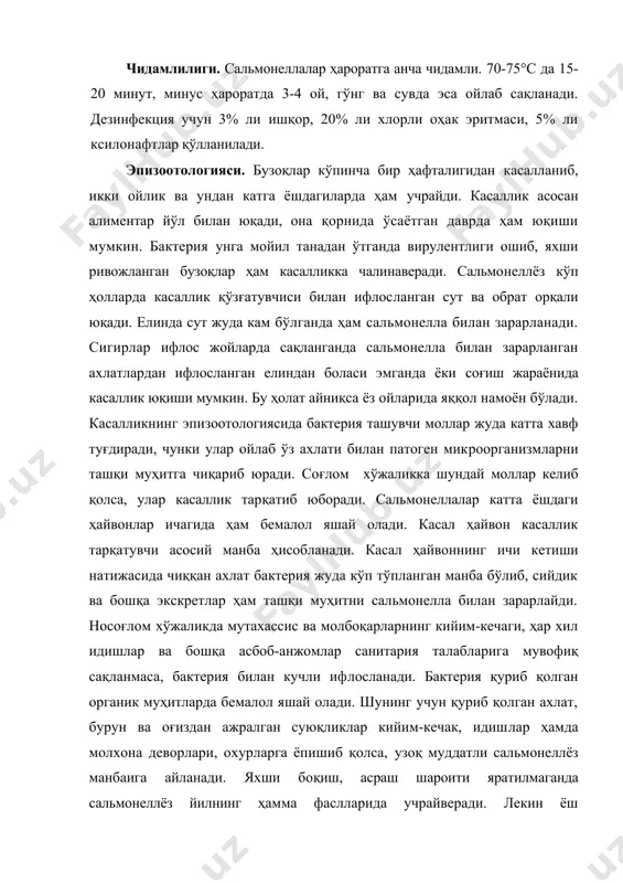 екин ёш ҳайвонларнинг касалликка мойиллиги қиш ва эрта баҳор ойларида ошиб кетади. чунки бу пайтга келиб организмнинг резистентлигини тушириб юборадиган қатор омиллар юзага келади. қулунлар сальмонеллёзи одатда спорадик ҳолатда учраб, асосан она қорнида юқади. туғилгач, киндик орқали ёки эмганда сут билан, бактериядан ифлосланган ҳашак орқали юқишлар иккинчи даражали ҳисобланади, кўпинча катта ёшдаги қулунлар касалликни сут эмиш жараёнида ўзига юқтиради. энзоотик касаллиқдир. патогенези. сальмонелла оғиз орқали тушгач, ичакка боради. ичакда кўпайиб эндотоксин ажратади ва яллиғланиш рўй беришига олиб келади. агар организмнинг резистентлиги пасайган бўлса, ичак деворидаги лимфатик аппаратга ўтади, кейин лимфа ва қон системасига тушади. шундай қилиб, микроорганизм ичак деворлари орқали организмга тушгач, септицемия юзага келиб, шунга хос ҳамма клиник белгилар намоён бўлади. салъмонелла ажратган токсинлар касалликнинг патогенезида катта роль ўйнайди. касал организм фақат бактериялар билан эмас, балки у ажратган заҳар билан ҳам зарарланади. заҳарнинг организмга таъсири натижасида экссудатив жараён рўй беради, шиллиқ пардаларда эса кучли геморрагик ўзгаришлар кузатилади. жигар, талоқ …