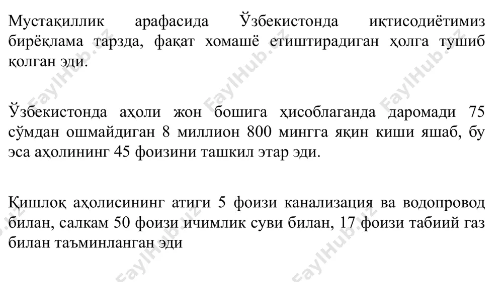 томонидан ўзбекистон республикасининг президенти этиб сайланган. 1995 йил 26 мартда умумхалқ референдумида и.а.каримовнинг президентлик ваколати 1997 йилдан 2000 йилгача узайтирилди. 2000 йил 9 январдаги президент сайловларида навбатдаги 5 йил муддатга ўзбекистон республикаси президентлигига сайланган 2002 йил 27 январда ўзбекистонда президентлик лавозими ваколат муддатини 5 йилдан 7 йилга чўзиш масаласида референдум ўтказилди. 93 % сайловчи бу ташаббусни ёқлаб овоз берди. 2007 йил 23 декабрда бўлиб ўтган президентлик сайловларида и.а.каримов етти йил муддатга ўзбекистон республикаси президенти этиб сайланди и.а.каримов респубилка ички ва ташқи сиёсатида тинчлик ва барқарорликни таъминлашда жонбозлик кўрсатгани учун “ўзбекистон қаҳрамони” фаҳрий унвони (1994), “мустақиллик” (1996), “амир темур” (1998) ордени билан тақдирланган. и.а.каримов шунингдек, халқаро муносабатларни ривожлантиришдаги салмоқли ҳиссаси учун қатор хорижий давлатларнинг ва нуфузли халқаро ташкилотларнинг 30 га яқин орден ва медаллари билан мукофотланган. и.а.каримов ўзбекистон фанлар академиясининг академиги (1994), нуфузли халқаро академияларнинг фаҳрий аъзоси. и.а.каримов асарлари 1-жилд. ўзбекистон: миллий истиқлол, иқтисод, сиёсат, мафкура. –т.: «ўзбекистон». 1996. 2-жилд. биздан …