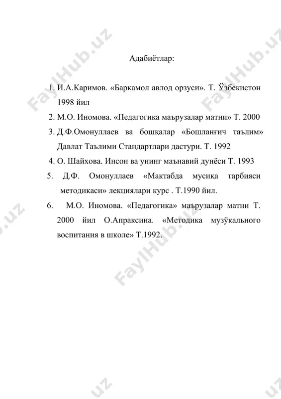хорижий мамлакатларда мусиқа тарбияси тизими - Page 5