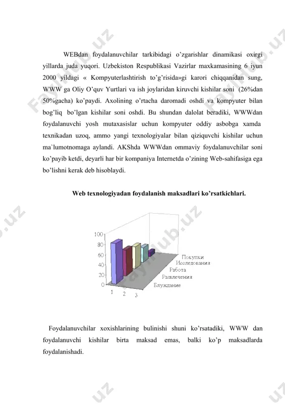 qiqiy etakchilik qiladi. adabiyotlar 1. a.levin "samouchitel rabotы na kompyutere", m. 1997. 2. n.v.makarova "informatika", uchebnik 6-7 klass. s.peterburg. 1998. 3.v.e.figurnov "ibm pc dlya polzovatelya" 6-e izdanie,moskva.1996