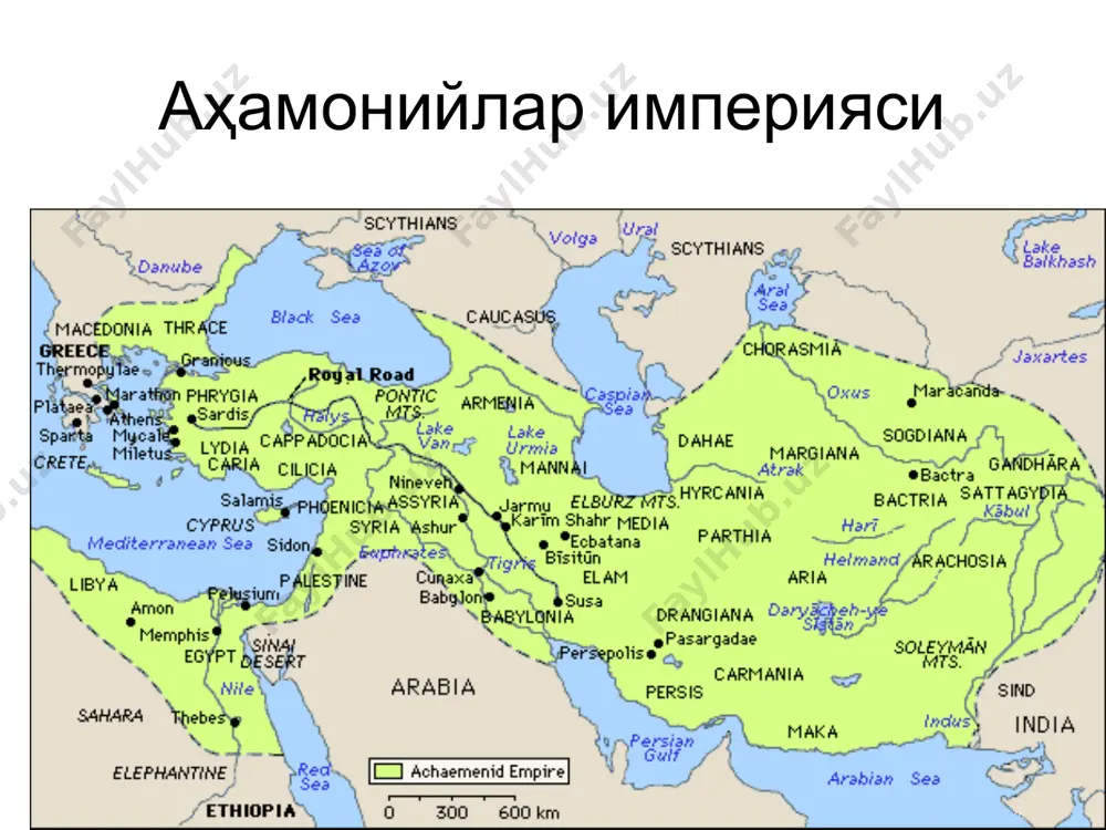 ир вақтнинг ўзида шоҳлар шоҳининг шахсий гвардиясини ҳам бошқарган. жойлардаги сатрапликларни бошқариш усули ва канцелярия таркиби суздаги бош канцелярия тузилишини айнан такрорлаган, яъни канцелярия бошлиғи, хазинабон, ташаббусни бўғувчилар, ҳисобчилар, судъялар, ҳуснихатчилар ва бошқалар. доро i империянинг ҳамма ҳудудида амал қиладиган ягона қонун системасини ишлаб чиқди. бу қонунни фақат шоҳлар шоҳи худо ахурамазда номи билан ўзгартириши мумкин бўлган. аҳамонийлар империяси жамоалари асосан учта ижтимоий гуруҳдан иборат бўлган: 1. эркин фуқаролар; 2. қарам кишилар ва 3. қуллар. қулларга ҳайвонлар ва бошқа мулк шакллари сингари шахсий мулк сифатида қаралган, уларни сотиш ёки бировга бериб юбориш мумкин бўлган дандамаев м.а. бехистунская надпись как источник по истории начала царствования дария i. автореф. дисс. ... канд. ист. наук. - л., 1958. – с. 21. сатраплар аҳамонийлар империяси даврида ягона пул бирлигини жорий этишга эришилган. шоҳлар шоҳи томонидан зарб қилинган олтин «дарик»нинг оғирлиги 8,4 граммни ташкил этган. сатрапликлар ҳам ўзининг кумуш ва мис тангаларини зарб қилиш ҳуқуқларига …