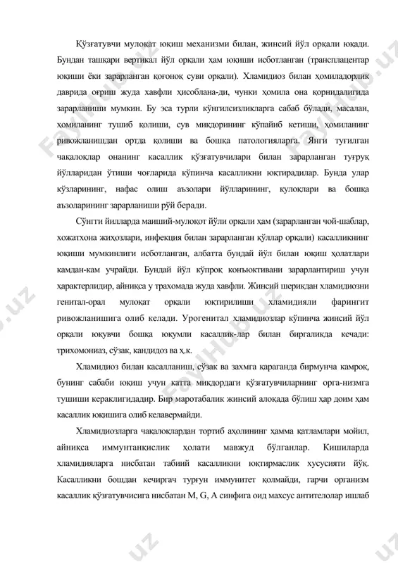 измнинг иммун жавоби бир хилда эмас. жинсий йўл орқали юқувчи касалликлар ичида урогенитал хламидиоз-лар асосий ўринни эгаллайди. бу касаллик сўзакка қараганда кўпроқ учрайди, даволаш ҳам бир мунча қийинроқ, кўпинча турли хилдаги асоратларни келтириб чиқаради, баъзан бир қатор беморларнинг ўлимига ҳам сабабчи бўлиши мумкин. клиникаси. турғунлик даври 5-14 кун ва ундан кўпроқ. сийдик-таносил йўлларида кузатиладиган яллиғланишлар, ўткир ости ва сурункали гонореяли яллиғланишдан кам фарқ килади. одатда, уретрада нохуш ҳиссиёт, ачишиш ва қичишиш кузатилади. уретра тешиги бироз гиперемияланган бўлиб, оз микдорда шилимшиқ ажратма ажрайди. аёлларда бачадон бўйни ва канали яллиғланиши характерлидир. урогенитал хламидиоз гонорея сингари сийдик - таносил тизими бўйича тарқалиши ва асоратланиши мумкин. инфекциянинг кўз шиллик пардасига тушиши натижасида конъюктивит ривожланади. иммунопатологик реакцияли беморларда рейтер касаллиги реактив артрит, тугунчали эритема ва бошқалар кузатилади. узок кечган инфекция бепуштлик, бўғимларнинг сурункали яллиғланиши ва бошқа тикланмас асоратлар чақиради. рейтер касаллиги классик вариантда кечганида уретритдан бошланади, унга бўғимлар яллиғланиши ва конъюнктивит кўшилади. терида тошмалар кузатилиши …