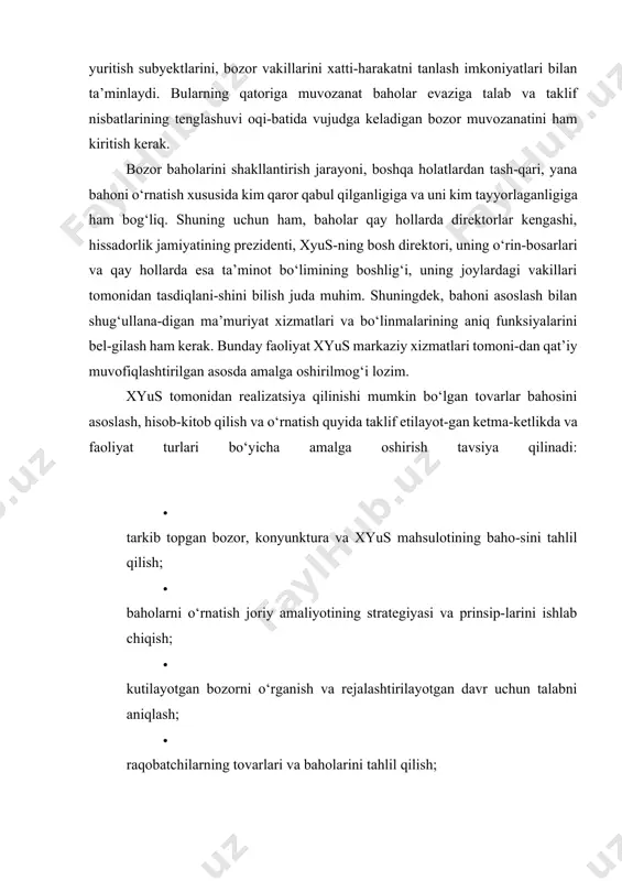 ot bo‘limining boshlig‘i, uning joylardagi vakillari tomonidan tasdiqlani-shini bilish juda muhim. shuningdek, bahoni asoslash bilan shug‘ullana-digan ma’muriyat xizmatlari va bo‘linmalarining aniq funksiyalarini bel-gilash ham kerak. bunday faoliyat xyus markaziy xizmatlari tomoni-dan qat’iy muvofiqlashtirilgan asosda amalga oshirilmog‘i lozim. xyus tomonidan realizatsiya qilinishi mumkin bo‘lgan tovarlar bahosini asoslash, hisob-kitob qilish va o‘rnatish quyida taklif etilayot-gan ketma-ketlikda va faoliyat turlari bo‘yicha amalga oshirish tavsiya qilinadi: · tarkib topgan bozor, konyunktura va xyus mahsulotining baho-sini tahlil qilish; · baholarni o‘rnatish joriy amaliyotining strategiyasi va prinsip-larini ishlab chiqish; · kutilayotgan bozorni o‘rganish va rejalashtirilayotgan davr uchun talabni aniqlash; · raqobatchilarning tovarlari va baholarini tahlil qilish; · ishlab chiqarish hajmi va talabni qondirishning turli darajalarida taklif bahosi, ishlab chiqarish chiqimlari va tovarlarni realizatsiya qilish imkoniyatlarini aniqlash; · baholarni shakllantirishning qabul qilingan strategiyasi va prin-siplari amalga oshirilishining mumkin bo‘lgan variantlarida ishlab chiqarish va realizatsiya samaradorligini baholash; · baholarni o‘rnatish metodlarini tanlash; · realizatsiya qilinadigan tovarning bahosini tasdiqlash. …