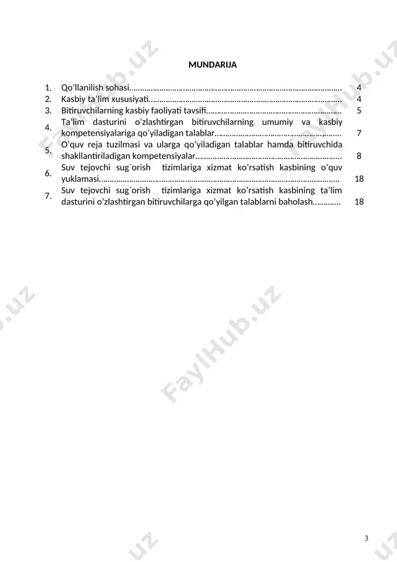 qilish, yorug‘likni sezish, faol va tez xotirlash, harakat xotirasi va moslashuvchanlik. 2.3. ta’limni davom ettirish imkoniyatlari. suv tejovchi sug`orish tizimlariga texnik xizmat ko’rsatish texnigi mutaxassisligi bitiruvchisi keyinchalik kasbiy ta’limini chuqurlashtirish maqsadida: - kadrlar malakasini oshirish tizimida, tarmoq o’quv muassasalarida va maxsus kurslarida malakani oshirishi; - kasbiy faoliyatning tegishli sohasida yanada yuqoriroq malakaga erishish maqsadida texnikum va oliy ta’lim muassasasida o’qishni davom ettirishi mumkin. 2.4. o’qishga qabul shartlari. o’qishga qabul shartlari amaldagi qonunchilik asosida amalga oshiriladi. 3. bitiruvchilarning kasbiy faoliyati tavsifi 3.1. bitiruvchining kasbiy faoliyat sohasi: qishloq xo’jaligi ekinlarini yetishtirishda zamonaviy sug’orish usullarini qo’llash, yer ostidan va tomchilatib sug’orish usullarida sug’orish ishlarini olib borish, suv tejovchi sug’orish tizimlarini o’rnatish, ularga texnik xizmat ko’rsatish hamda ta’mirlash ishlarini mehnat muhofazasi qoidalariga amal qilgan holda bajarish. 3.2. bitiruvchining kasbiy faoliyat ob’ektlari: 3.2.1. suv tejovchi sug`orish tizimlariga xizmat ko’rsatish texnigi kvalifikatsiyasi bo’yicha: - suv xo’jaligi sohasida suv tejamkor sug’orish usullari afzalliklari, ularni qo’llash sharoitlari, suv …