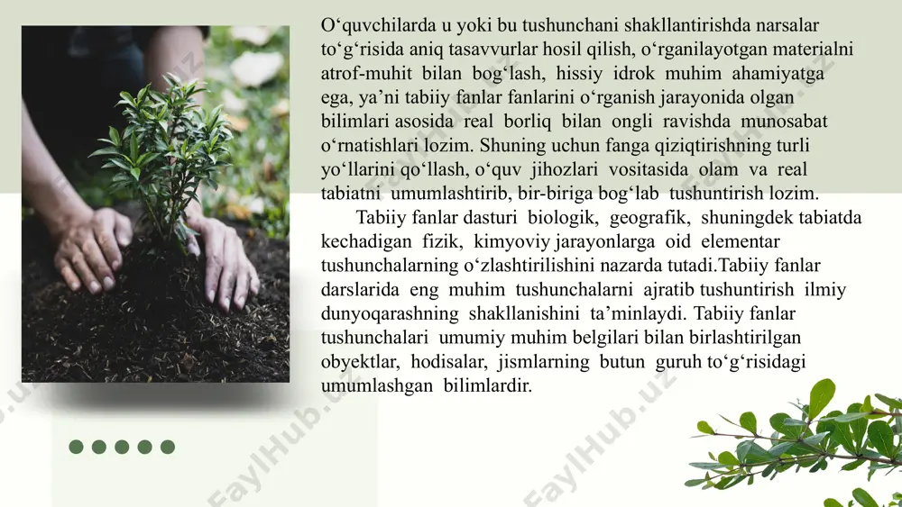 g eng muhim belgisi tagi, cho‘qqili va yon bag‘irligidir. tushunchalar hajmiga qarab, alohida va umumiy bo‘ladilar.(masalan, tabiiy fanlar kursida «o‘z o‘lkamizning tabiati»,»tabiatda mavsumiy o‘zgarishlar» tushunchalarini umumiy deb atash mumkin, ular hissiy qabul qilishlar bilan bog‘liqdir va alohida tushunchalar, umumiy tasavvurlardan iborat. alohida va umumiy tushunchalar ham geografik, ham biologik kelib chiqishiga ega bo‘lishi mumkin. tushunchalaming eng muhim belgilari sistemalashtirishning asosi bo‘ladi. masalan, «jonsiz tabiat» tushunchasi shunday eni muhim belgilarga egaki, ularni kichik maktab bolalari ham aniqlab olishlari kerak: jonsiz tabiat jismlari ovqatlanmaydilar, o‘smaydilar nafas olmaydilar, ko‘paymaydilar. bu tushunchalar keyinchalik tabiiy fanlarni o‘rganishda chuqurlashadi va kengayib boradi. tushunchalar umumiylashtirish, ya’ni umumiy xossalarga ega bo‘lgan jism va hodisalami birlashtirish jarayonida shakllanadi. umumlashtirish narsa va hodisalar muhim belgilari bo‘yicha birlashtirilgandagina to‘g‘ri hisoblanadi. masalan, «metal tushunchasi quyidagi jaranglash, issiqlik o‘tkazish xususiyati berish (4-sinf) kabi umumiy belgilarga ega. direct planting seed distribution natural greening tabiiy fanlar tushunchalarining hosil bo‘lishi muayyan metodik sharoitlarda amalga oshadi chunonchi: …