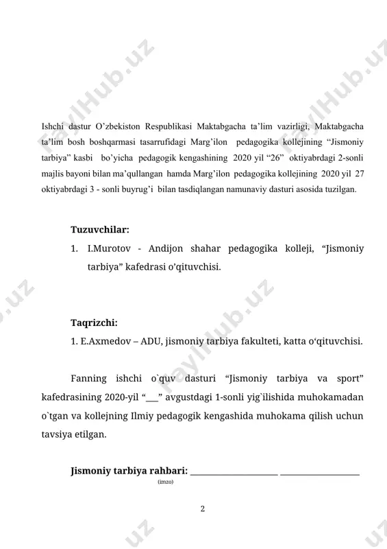 ishni tashkil etishning shakli va mazmuni. 20 v. o`quv fanining moddiy-texnik ta’minoti. 20 vi. fanning o`zlashtirish darajasini nazorati va baholash. 21 vii. tavsiya etilayotgan adabiyotlar ro`yxati. 23 “hakamlik o’quv amaliyoti” fani ishchi o`quv dasturiga ekspert xulosasi. 24 i. o`quv amaliyotining maqsad va vazifalari, o`zlashtirish natijalari. kirish respublikamizda “bolalar sportini rivojlantirish jamg‘armasi” to‘g‘risidagi farmon. “sog‘lom avlod davlat dasturi”, ”futbolni rivojlantirish” to‘g‘risidagi boshqa bir qator jismoniy tarbiya va sport rivojiga qaratilgan qarorlarining qabul qilinishi. jismoniy tarbiya va sport ishlarini jadal rivojlanishiga asos bo‘ladi. bu rivojlanishi asosida kelajak avlodning sog‘ligini mustahkamlash mahoratini oshirish. jismoniy va irodaviy sifatlarini mustahkamlash, ma’naviy etuklik, mehnat va estetik tarbiyalarning shakllanishi, jamoatchilik, tashkilitchilik, do‘stona munosabatlar va o‘ziga ishonch, dadillikni tarbiyalash bilan birga maxsus bilimlarga ega bo‘lish, musobaqa qoidalarini o‘rgshanish, musobaqalarni tashkil qilish va o‘tkazish ishlarini rejalashtirish va hakamlik qoidalariga ko‘nikma va malakalarni shakllantirish zarur. yosh avlodning dunyo miqyosidagi sport musobaqalarida ishtirok etib, o‘z mahoratlarini namoyon etish imkoniyatiga ega bo‘lishi, …