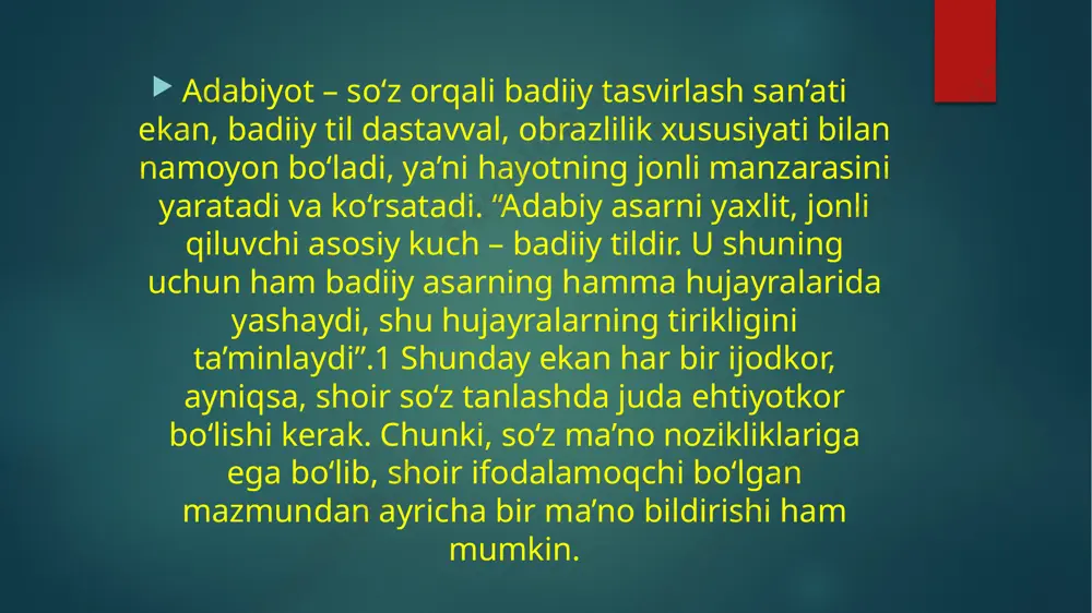 shamolga “farrosh” nisbati berilishi ajablanarli holat: seni suygan kunlarim to‘kiladi xazonday. uni yig‘ib olmaydi farrosh shamol azonda. bizga tanish bo‘lgan ramziy ifoda kutilmagan tus olishi, an’anaviy tashbehlardan kechinib, yangi o‘xshatmalarni qo‘llash faxriyor lirikasiga xos xususiyat bo‘lib, bu bizga shoir uslubini eslatib turadi. she’rda turli tasvir vositalari, majoziy obrazlarni qo‘llash har bir ijodkorning tasavvur olamiga bog‘liq, albatta. shuning uchun ham she’riyatda tashbehlar turfa, qiyofalar o‘zgachadir. aleksandr genis “qalb fotografiyasi” nomli maqolasida quyidagi fikrlarni keltirgan: “she’rdagi har bir buyum bizni kerakli yo‘nalish sari sudraydiyu, lekin u yo‘l belgisi kabi muayyanlikka ega emas. yo‘l ko‘rsatar ekan, buyum o‘zining bitmas-tuganmas va bayon qilib bo‘lmaydigan hayoti bilan yashashdan to‘xtamaydi. ayni shu metafizik qoldiq shoirga dunyoning donoligini o‘zi tushunmaydigan bir tilda aytib berishiga imkon beradi ijodkor badiiy tilining yana bir o‘ziga xosligi shundaki, she’rlarida o‘z shevasiga oid so‘zlardan foydalanib, ularga qo‘shimcha izoh berib ketadi. quyida ana shunday shevaga oid so‘zlar bilan tanishamiz: “bahor kelar dalalarga to‘rkillab” …