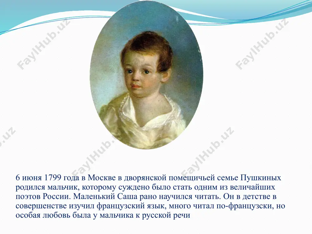 aleksandr sergeevich pushkin - Page 2