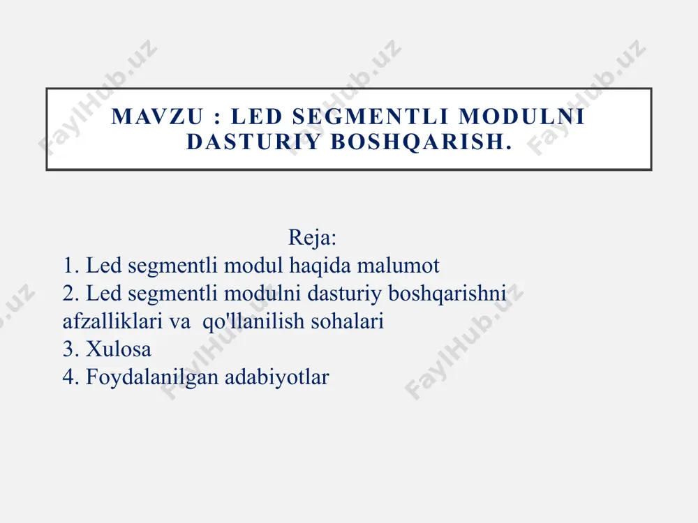 ntli modullarning funksionalligini oshirib, ulardan yanada samarali va kreativ foydalanishga imkon beradi. segmentli displaylarning ulanish sxemasi tavsifi arduino uno platasida segmentli displaylarning ulanish sxemasida mc74hc573 mikrosxema va led – 4*8 segmentli displaydan foydalanilgan. - mc74hc573 mikrosxema yuqori tezlikda ishlovchi kmop texnologiyada tayyorlangan. 74 seriyadagi mikrosxemalar minikompyuterlar ishlab chiqarishda foydalanilgan. bu mikrosxemalarning tarkibida mantiqiy amallarni bajaruvchi ko’plab qurilmalar: trigger, hisoblagich, ma’lumot uzatuvchi qurilma, mantiqiy elementlar va hk. lar mavjud. mc74hc573 mikrosxemaning texnik xarakteristikalari quyidagicha: - minimal manba kuchlanishi – 2v; - maksimal manba kuchlanishi – 6v; - chiqishlar soni – 20 ta; - ishchi temperature – 125 cmc74hc573 belgilanishi: - led – 4*8 segmentli displayning vazifasi mikrosxemadan kelayotgan signallarga mos ravishda ekranda ma’lumotlarni ko’rsatib beradi. led – (light emitting diod) nur diodli display 24 oyoqchadan iborat. led segmentli modullar raqamlar, ba'zi harflar va belgilarni ko'rsatish uchun ishlatiladigan displey texnologiyasidir. ularning ishlash printsipi quyidagi bosqichlardan iborat:---1. moddiy tuzilishi:segmentlar: har bir raqamni ko‘rsatish …