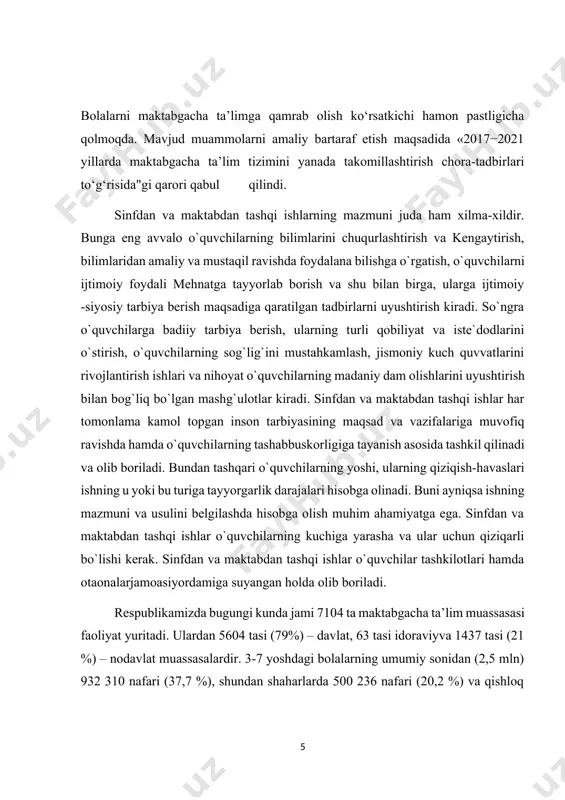 g maqsadi, vazifalari nuqtayi nazaridan baholash kerak. sinfdan tashqari ishlarni o’z ichiga olgan to’garaklar quyidagi turlarga bo’linadi; - fan to’garaklari; - kasb-hunar yo’nalishidagi to’garaklar; - sport to’garaklari; - san’at yo’nalishidagi to’garaklar. sinfdan va maktabdan tashqi ishlar o`quvchilarni ma`naviy-axloqiy ruhda tarbiyalashda, ularga bilim ber ishda muhim vosita bo`lganligi tufayli bu ishlarni keng yo`lga qo`yishga maktab direktorlari, ilmiy mudirlar, shuningdek, o`qituvchilarjamoasikatta e`tibor berishi, «kamolot»va «kamalak» tashkilotlari, ota-onalarjamoasiva maktab rahbaralri yordamidan har tomonlama foydalanish kerak. o`quvchilar bilan olib boriladigan sinfdan va maktabdan tashqi ishlarni o`qituvchilar jon dillari bilan sevishlari, bu ishga rahbarlik qilishda ishtirok etishni o`zlarining eng muhim vazifalaridan biri deb bilishlari zarur. maktabning yangi vazifasi har bir o`qituvchidan faqatgina o`z fani va uni o`qitishni a`lo darajada bilishnigina emas, balki bilimlarni chuqur egallashni va bundan sinfdan tashqi ishlarni maqsadga muvofiq yo`lga qo`yishda ijodiy foydalana bilishni, har tomonlama ma`lumot va mahoratga ega bo`lishni talab qiladi. bu vazifalarning muvaffaqiyatli hal qilinishiga har taraflama yordam ko`rsatish …