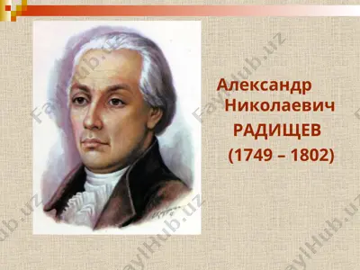 a.n. radishchev — PPT