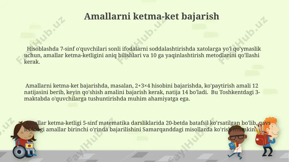 va 8 ta uchburchakni hisoblash orqali, fazoviy tasavvur va hisoblash ko'nikmalarini bir vaqtda rivojlantirish usullari qo'llanilmoqda. hisoblash qobiliyatlarini rivojlantirishda, 1-4-sinf o'quvchilari uchun amaliy mashqlar, masalan, 25 ta olma va 15 ta nokni qo'shib, umumiy sonini aniqlash kabi vazifalar samarqanddagi maktablarda keng qo'llaniladi. o'quvchilarning tayyorgarligi darajasi toshkent viloyati maktablarida oʻtkazilgan test natijalariga koʻra, 30% oʻquvchilar sonlarni oʻnlik sistemasida tushunishda muammolarga duch kelmoqda, bu esa arifmetik amallarni bajarishda xatoliklarga olib keladi. fargʻona shahridagi bir maktabda oʻrganishga koʻra, 7-sinf oʻquvchilarining 15%i kasrlar bilan ishlashda, ayniqsa kasrlarni qoʻshish va ayirishda qiynalmoqda. samarqanddagi 5-sinf oʻquvchilarining 20%i qoʻshish va ayirish amallarini yaxshi egallamagan, bu esa koʻpaytirish va boʻlishga oʻtishda qiyinchiliklar tugʻdiradi. individual yondashuv va differensiatsiya samarqand viloyati maktablarida oʻtkazilgan tadqiqotlar shuni koʻrsatdiki, individual yondashuv va differentsiatsiya yordamida 20% oʻquvchilarning matematik koʻnikmalarida 30% ga oʻsish kuzatildi. fargʻona vodiysidagi 5 ta maktabda 3-sinf oʻquvchilariga qoʻllanilgan differentsiallashgan yondashuv natijasida, sonlar bilan ishlashda muammoga duch kelgan 15 nafar oʻquvchidan 10 …