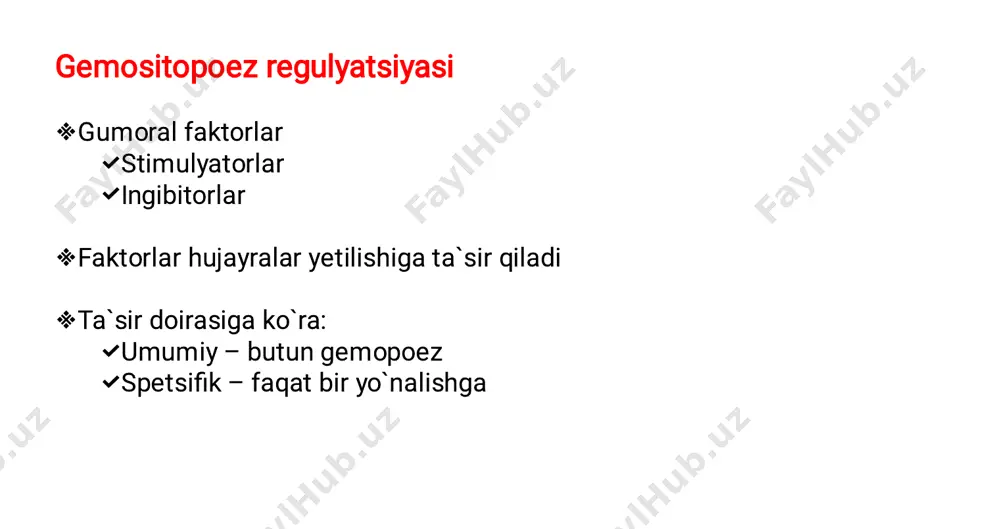 alar o`simtalarga ega retikulyar to`r hosil qiladi to`r katakchalarida gemopoetik hujayralar saqlanadi osteogen hujayralar tog`ay va suyak to`qimasining asos hujayralari adventitsial hujayralar sinusoidlarni tashqaridan qoplaydi eritropoetin ta`sirida qisqaradi va qon hujayralarini qon oqimiga chiqishini osonlashtiradi       adipotsitlar markazda yirik yog` tomchilari yadrosii periferiyaga siljigan yog`tomchilari qon hosil qilish uchun energiya manbai hisoblanadi adventitsial hujayralar o`zlarida yog` to`plab, yog` hujayralariga o`xshab boradi. bu hujayralar egallagan hajmi ortgan sari qizil ilik sariq ilikka o`tadi. ba`zi leykemiyalarda yoki kuchli qon ketishda adventitsial hujayralar lipidlarini yo`qotib, hajmi kamayadi. bu sariq ilikni qizil illika aylantiradi va gemopoez uchun ko`proq joy ajratadi 1. 2. 3. makrofag qatori hujayralar 3ta turi bor: tipik makrofaglar boquvchi makrofaglar osteoklastlar        tipik makrofaglar begona va o`lgan hujayralarni, oksifil eritroblastlar ajratgan yadroni yutadi o`sish faktori sintezlaydi boquvchi hujayralar eritropoetik orolcha markazida joylashgan qondan fe2+ ionlarini tutib, eritroblastlarda hb uchun sarflaydi …
