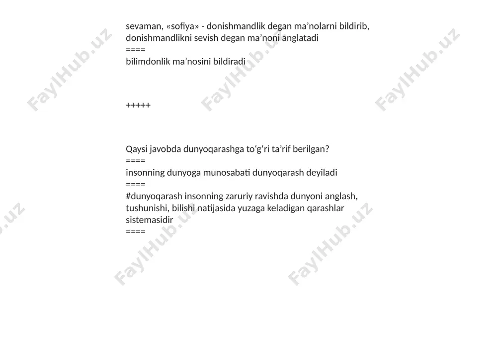 = biz kimmiz nega tug‘ildik ==== unday nazariya bo‘lmagan +++++ jamiyat hayotining asosiy sohalari qaysi javobda to‘g‘ri ko‘rsatilgan? ==== siyosiy, mafkuraviy, huquqiy ==== #iqtisodiy,ijtimoiy, siyosiy, ma’naviy ==== diniy, ilmiy, axloqiy ==== mafkuraviy, madaniy, tarbiyaviy +++++ tasavvuf falsafasi namoyondalarining fikricha, inson ma’naviy - ruhiy barkamol bo‘lishi uchun necha bosqichni bosib o‘tishi darkor? ==== 5 ta ==== #4 ta ==== 6 ta ==== 10 ta +++++ markaziy osiyoda ma’naviy-falsafiy merosning eng qadimgisi qaysi javobda tо‘g‘ri kо‘rsatilgan? ==== #avesto ==== talmut ==== injil ==== qur’oni karim +++++ falsafiy tafakkur qadimgi sharq va g‘arbda ijtimoiy ongning dastlabki shakli sifatida qanday ko‘rinishda vujudga kelgan? ==== ontologik ==== gnoseologik ==== dialektik ==== #mifologiya +++++ «inson, eng avvalo o‘zingni angla!» degan hikmatli so‘z qaysi faylasuf tomonidan aytilgan? ==== #suqrot ==== aflotun ==== arastu ==== forobiy +++++ sensualizm vakillari tо‘g‘ri kо‘rsatilgan javobni belgilang? ==== forobiy, nitsshe, fukuyama, lao szi ==== ibn sino, kant, gegel, konfusiy ==== # yum, …