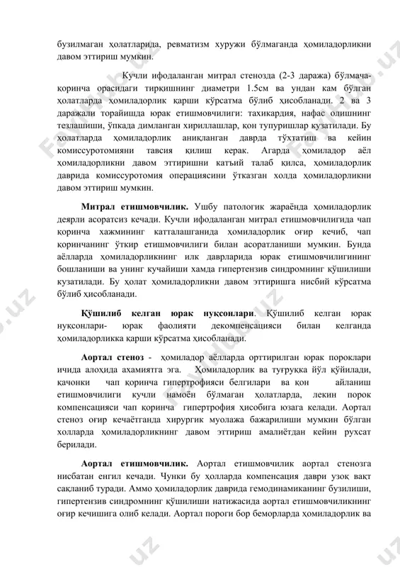 arda homiladorlik aniqlangan davrda to'xtatish va keyin komissurotomiyani tavsiya qilish kerak. agarda homilador ayol homiladorlikni davom ettirishni kat'iy talab qilsa, homiladorlik davrida komissurotomiya operatsiyasini o'tkazgan xolda homiladorlikni davom ettirish mumkin. mitral etishmovchilik. ushbu patologik jarayonda homiladorlik deyarli asoratsiz kechadi. kuchli ifodalangan mitral etishmovchiligida chap qorincha xajmining kattalashganida homiladorlik og'ir kechib, chap qorinchaning o'tkir etishmovchiligi bilan asoratlanishi mumkin. bunda ayollarda homiladorlikning ilk davrlarida yurak etishmovchiligining boshlanishi va uning kuchayishi xamda gipertenziv sindromning qo'shilishi kuzatiladi. bu holat homiladorlikni davom ettirishga nisbiy ko'rsatma bo'lib hisoblanadi. qo'shilib kelgan yurak nuqsonlari. qo'shilib kelgan yurak nuqsonlari- yurak faoliyati dekompensatsiyasi bilan kelganda homiladorlikka qarshi ko'rsatma hisoblanadi. aortal stenoz - homilador ayollarda orttirilgan yurak poroklari ichida alohida axamiyatga ega. homiladorlik va tug'ruqka yo'l qo'yiladi, qachonki chap qorincha gipertrofiyasi belgilari va qon aylanish etishmovchiligi kuchli namoyon bo'lmagan holatlarda, lekin porok kompensatsiyasi chap qorincha gipertrofiya hisobiga yuzaga keladi. aortal stenoz og'ir kechayotganda xirurgik muolaja bajarilishi mumkin bo'lgan xollarda homiladorlikning davom …