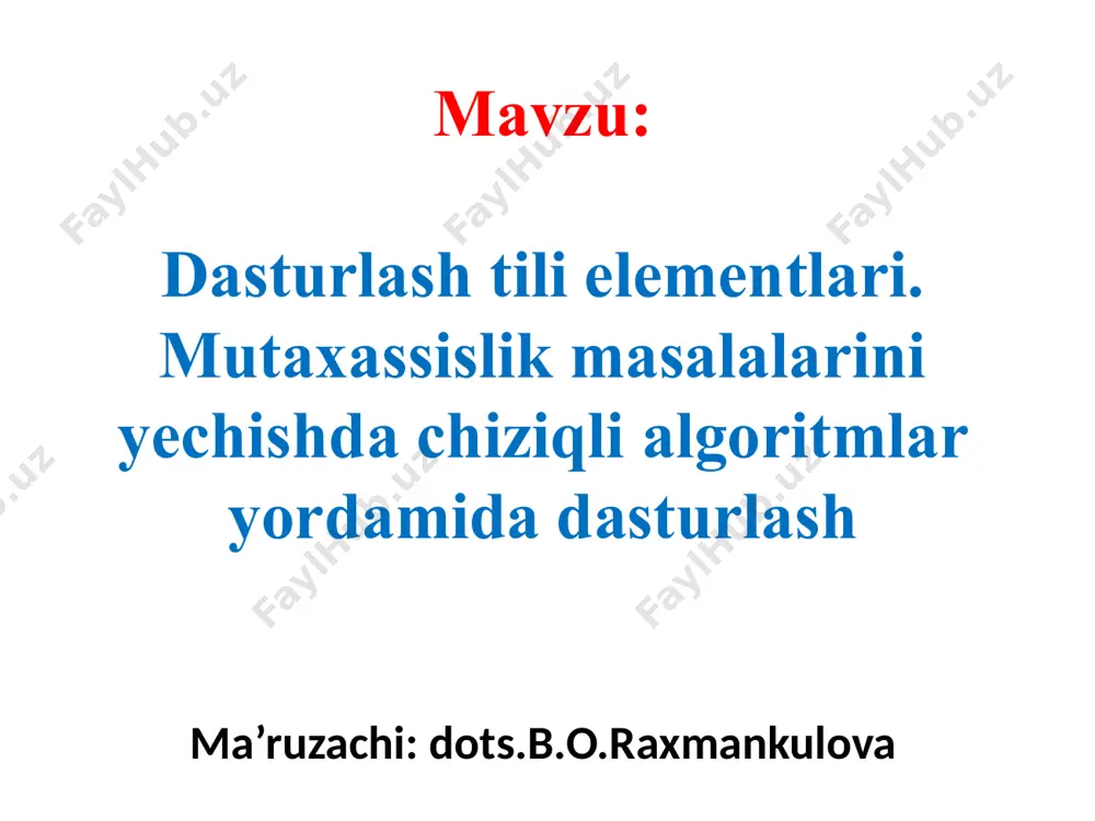 i 1980-yillarning boshlarida bell laboratories firmasi xodimi byorn stroustrup tomonidan yaratilgan. byorn stroustrup byorn stroustrup o'zining ehtiyojlari uchun c dasturlash tiliga bir qator yangiliklar kiritmoqchi bo`ldi, ya'ni dastlab c++ dasturlash tilini yaratish rejalashtirilmagan edi. u dastlab o`zi yaratgan dasturlash tilini “c with classes”(“c sinflar bilan”) deb nomladi. straustrup dasturlash tiliga sinflar va ob'ektlar bilan ishlash imkoniyatini qo'shdi va shu bilan c sintaksisi asosida yangi dasturlash tili uchun zarur shart-sharoitlarni yaratdi. 1983 yilda dasturlash tili "c++ dasturlash tili" deb o'zgartirildi. dev-c ++ (dev-cpp) - bu c / c ++ dasturlash tillari uchun bepul dasturlarni ishlab chiqish muhiti. dev-c ++ dastur oynasini quyidagi ko`rinishda bo`ladi: fayllardan birini ochish uchun navigatsiya panelida ko'rsatilgan element orqali yoki ctrl + o tugmalaridan foydalanish mumkin. c ++ tilida yozilgan dasturlar ishga tushirishdan oldin kompilyatsiya qilinishi kerak. buning uchun dev-c ++ uchta piktogrammadan foydalanadi . скомпилировать - dastur kodini kompilyatsiya qilish. ushbu bosqichda kompilyator yozilgan kodni xatolar …