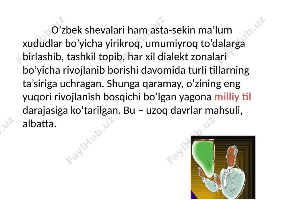 yudaxindir. 1925 yildayoq k.k.yudaxinning eski turkiy cho’ziqlik va qadimgi morfologik shakllarni o’zida saqlagan o’zbek shevasini o’rganishga bag’ishlangan «qorabuloq shevasining ba’zi bir xususiyatlari» degan ishi bosilib chiqdi. bundan tashqari, uning «vodil qishlog’ining lahjasi haqida bir necha so’z», «chig’atoy tili tovush sostaviga doir materiallar», «laylak materiallaridan» kabi asarlari fan uchun ahamiyatlidir. prof. yudaxin o’zining bu asarlarida o’zbek shevalarining genezisini o’rganishda juda katta ahamiyatga ega bo’lgan o’zbek-uyg’ur va qirg’iz-o’zbek-tojik tillari orasidagi o’zaro munosabatlar masalasiga alohida e’tibor berdi. o’zbek dialektologiyasida o’zining mazmuni va salmog’iga ko’ra prof. a.k.borovkovning ilmiy ishlari alohida o’rin tutadi. prof.a.k.borovkov o’zbek shevalarining ikki xil tasnifini berdi. uning birinchi tasnifi o’zbek shevalarining fonetik xususiyatlariga asoslangan holda tuzilgan bo’lsa, ikkinchisi esa, tarixiy-lingvistik asosda tuzildi. o’zbek xalq shevalari atlasini yaratish uchun shevalarning fonetik va leksik-grammatik til xususiyatlarini o’zida aks ettirgan 65 so’roqdan iborat «o’zbek sheva lahjalarini tekshirishga doir savol-javoblar» anketasi ham prof.a.k.borovkov tomonidan tuzildi. o’zbek dialektologiyasi sohasida katta ishlar qilgan dialektolog-olimlardan yana biri prof. …