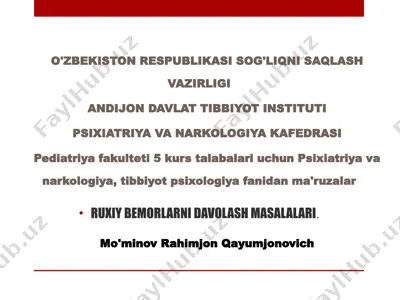 psixiofarmakoterapiya — PPTX