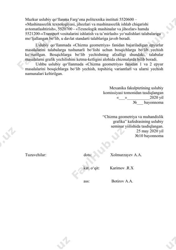 larni tekislikdagi tasvirlarini yasash qoidalarini va unga tegishli masalalarni proyeksiyalash usuli bilan yechishni o‘rgatishdan iborat. chizma geometriya kursi oliy o‘quv yurtlarining o‘zbekiston respublikasi oliy va o‘rta maxsus taolim vazirligi tomonidan tasdiqlangan dasturlari asosida o‘qitiladi. bu dasturga asosan talaba olgan nazariy bilimini mustahkamlashi uchun amaliy ishlar qilishi, ya’ni individiual grafik (nazorat) ishlarini bajarishi kerak bo‘ladi. ushbu uslubiy qo‘llanmani tayyorlashdan maqsad, talabalarga berilgan topshiriqlarni bajarishda yordam berishdir. qo‘llanmadagi topshiriqlar yuqorida aytilgan dastur asosida tuzilgan bo‘lib, har bir topshiriq yuzasidan 27-30 tadan mustaqil variantlar, shuningdek, har bir epyur masalalarining shartlari va ularni yechish namunalari hamda unga doir uslubiy yo‘llanmalar berilgan. qabul qilingan shartli belgilar 1. asosiy proyeksiya tekisliklari. p1 - gorizontal proyeksiyalar tekisligi p2 - frontal proyeksiyalar tekisligi p3 - prifilp proyeksiyalar tekisligi 2. fazodagi nuqtalar lotin alfavitining bosh harflari a, b, c, d, e… bilan belgilanadi. 3. nuqtaning gorizontal proyeksiyalari lotin alfavitining bosh harflari a2, b2, c2, d2, e2 … bilan, frontal …
