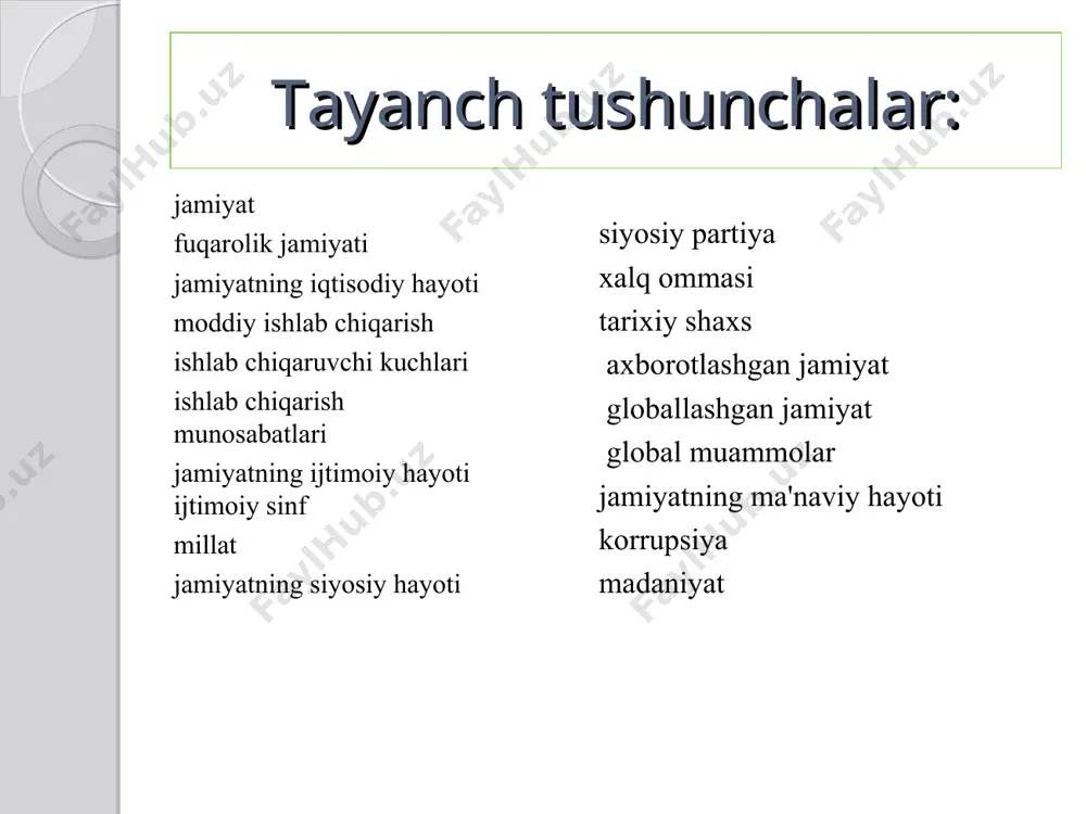 rivojlanuvchi ijtimoiy tizim.tabiatda qonunlar amal qilgani singari, jamiyat taraqqiyoti ham qonununiy jarayon hisoblanadi. jamiyatda amal qiladigan qonunlar jamiyat qonunlari yoki ijtimoiy qonunlar deb yuritiladi. * * davlatning asosiy vazifasi -fuqorolarni baxtli qilish.olim aflotunnig mukammal davlat g’oyalarini inkor etadi.jamiyatning boy va kambag’allardan erkin va qullardan iboratligini tabiiy xol, deb biladi. u kishilarni 3 tabaqaga bo’ladi: eng boy tabaqa eng kambag’al tabaqa o’racha boylikka ega tabaqa. uning fikricha davlatni o’tahol quldorlar idora qilish kerak. arastu-yunon faylasufi mill.avv. (384-322-y) olim mukammal davlat g’oyasini ilgari surgan. uning fikricha, mukammal davlatning muhim hususiyati-adolat. bunday davlatni aqlli, ishbilarmon , dono,qobilyatli kishilar idora qilishi kerak. aflotun-yunon faylasufi mill.avv. (427-347-yil) inson olamni, uning tuzilishi, tarkibiy holatini bila olmaydi. inson faqat o’zini bilish mumkin. “o’z o’zini bil”. suqrot- yunon faylasufi mil.avv.(469-399 y) qadimgi yunon olimlari jamiyat haqida jamiyat togrisidagi qarashlar abu nasr forobiy abu ali ibn sino jamiyatning kelib chiqish masalasini chuqur tahlil qilgan. jamiyatning kelib chiqish asosida tabiiy …