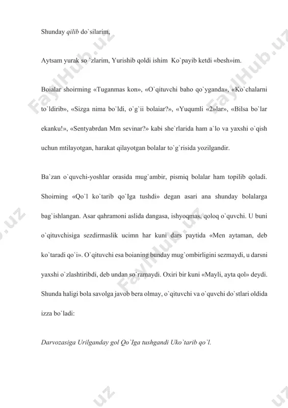 ursandmiz», «sentyabrim», «uch baho — puch baho» singari qo`shiqlari o`qish, ilmli bo`lish mavzuiga bag`ishlangan. o`z ustida ko`p ishlash, kitob o`qish, dars qoldirmaslik «a`lo» o`qishning mustahkam garovi ekanligini shoir «uch baho — puch baho» qo`shig`ida ancha tanqid qilib o`tadi. onalarni, keksalarni hurmat qilish, e`zozlash («achom-achom buvijon», «mehribonim, oyijon!»); o`zaro hurmat, do`stlikni joyiga qo`yish («bir jahon boialarimiz»); har bir shodiyona, bayramlarni zo`r tayyorgarlik bilan kutib olish, chevarlik kasbini bolalikdan bilib borish («ko`ylagim») mavzulariga bag`ishlab shoir o`nlab qo`shiqlar yaratganki, bunday qo`shiqlar bolalaming jon-dili hisoblanadi. po`iat mo`min axloq va odob kuychisi hisoblanadi. bu masala ko`proq uning «birovlar», «bir odamning afsusi», «so`zi shunaqa — o`zi shunaqa», «behzodni bilasizmi?», «ulg`aydimi aqlingiz?», «qoiing oltin — yo`ling oltin», «birinchi bo`l, birinchi» kabi she`r va qo`shiqlarida ochib beriladi. po`iat mo`min «alia bilan jalla», «ziyrak fil va ziqna boqqol», «har kimniki o`ziga, oy ko`rinar ko`ziga», «unutgan o`g`il», «oltin nay», .»dono bola», «bilganni qari — bilmaydi pari» singari ertak-dostonlarida xalq og`zaki …