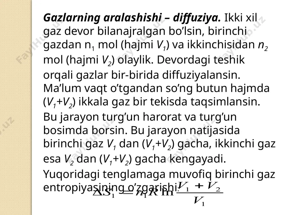 turli jarayonlarda entropiyaning o’zgarishi - Page 5