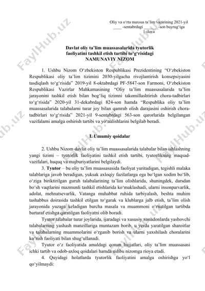 tyutorlik faoliyati tashkil etish tartibi — DOC