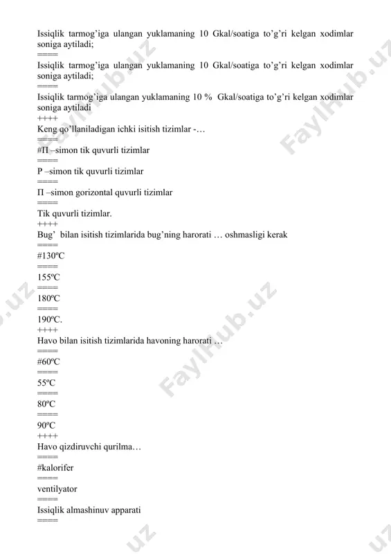 uzdagi mе’yori asosida aniqlanadi? ==== #issiq suv ==== isitish ==== ventilyatsiya ==== texnologik extiyojlar ==== havo maromlash ++++ tеxnologik extiyojlarga ishlatiladigan issiqlik nimalarga bog’lik? ==== #jarayonning xususiyatga, ishlab chiqarish jihozlarining turiga, ishni tashkil qilish darajasiga va boshqalarga bog‘liq bo‘ladi ==== jarayonning xususiyatga, ishlab chiqarish jihozlarining turiga, ishni tashkil qilish darajasiga va tashqi havo haroratiga bog‘liq bo‘ladi ==== ishlab chiqarish jihozlarining turiga, ishni tashkil qilish darajasiga va boshqalarga bog‘liq bo‘ladi ==== jarayonning xususiyatga, tashqi havo haroratiga, ishni tashkil qilish darajasiga va boshqalarga bog‘liq bo‘ladi ==== jarayonning xususiyatga va boshqalarga bog‘liq bo‘ladi ++++ turar joy binolarida isitish uchun sarflanadigan maksimal issiqlik oqimi nimalarga bog’liq? ==== #binoning solishtirma issiqlik tavsifi, ichki va tashqi havoning hisobiy haroratlariga, binoning tashqi hajmiga ==== ichki va tashqi havoning hisobiy haroratlariga, binoning tashqi hajmiga ==== binoning solishtirma issiqlik tavsifi, ichki havoning hisobiy haroratiga, binoning tashqi hajmiga ==== binoning solishtirma issiqlik tavsifi, ichki va tashqi havoning hisobiy haroratlariga, ==== …
