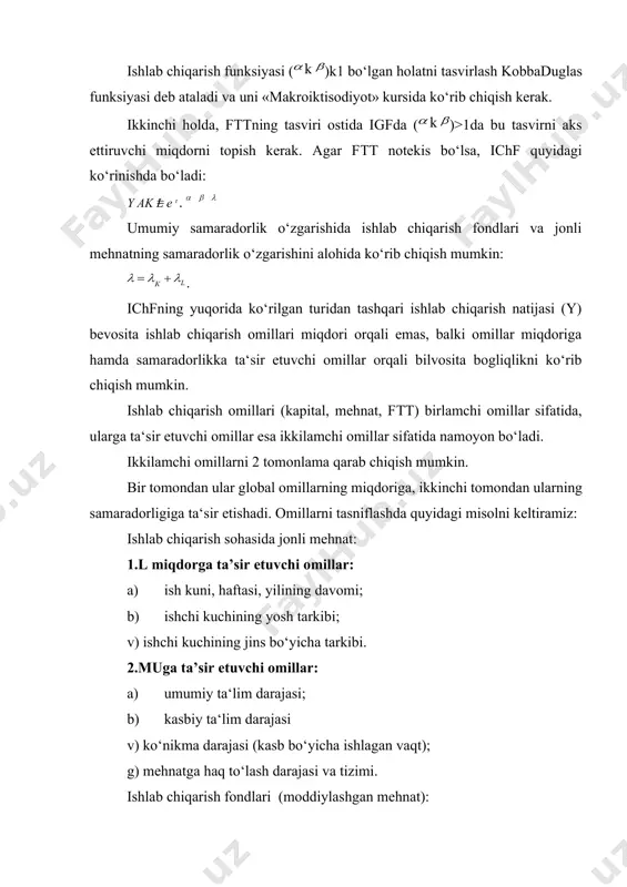 ashyo, yoqilgi, elektrenegiya, yarimfabrikatlar) muhim ahamiyat kasb etadi. ikkinchidan jonli mehnat va ishlab chiqarish fondlarini differensiyalash imkoni paydo bo‘ladi (masalan, ish kuchini kasblar va malaka darajasiga qarab guruhlash). uchinchidan bir tarmoq o‘sishi boshqa tarmoq o‘sishiga asos bo‘lgani uchun, omil tahlil tarkibiy tahlil bilan birikib ketadi. 2. umumiy talabni prognozlash. yalpi talab – bu, barcha xo‘jalik sub‘ektlari (hukumat, uy xo‘jaliklari, firmalar), tovar va xizmatlar iste‘molchilari sifatida turli narx darajalarida bu sub‘ektlar qancha tovar va xizmatlar sotib olishlarini ko‘rsatuvchi modeldir. «makroiktisodiyot» kursida yalpi talabning narx va narxdan boshqa omillari mavjudligi ma‘lum. yammni xarajat bo‘yicha aniqlovchi va yalpi talab- ad ni hisobga oluvchi bahodan tashqari omillar ko‘rsatkichlari o‘xshashligiga e‘tiborni tortadi: yaimqs+jg+g+xn, bu yerda: s-shaxsiy iste‘mol harajatlari; jg-yalpi ichki xususiy investitsiyalar; g- hukumatni tovar va xizmatlar xaridi; xn-sof eksport. yalpi talab iste‘mol, investitsion, davlat harajatlari va sof eksport yig‗indisidan iborat. agar bu narxsiz omillarni qo‘shsa, narxlardagi (o‘rtacha tortilgan narx) tovar va xizmatlarga yatni topamiz. …