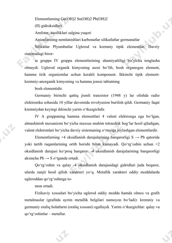 bо‘lishiga qaramasdan u о‘simliklar va hayvonlar uchun ham zarur. kremniy о‘simliklarning poyalarida, tanalarida tо‘planib ularning barqarorligini oshiradi. kremniy qushlarning patlarida, hayvonlarning junlarida, quyi va suv о‘tlarining qoldiqlarida ham kremniy uchraydi. tog‘ jinslarining va ularning nurashi qattiq mahsulotlarining asosiy qismi kaliy, natriy, kalsiy, magniy, alyuminiy va temir silikatlaridan tuzilgan. tog‘ jinslari va minerallari. tog‘ jinsi – bir qancha har xil tarkibli minerallarning aglomeratidan iborat. mineral – bu kimyoviy individual modda, yer pо‘stida tabiiy yо‘l bilan hosil bо‘ladi. tog‘ jinslari va minerallarni о‘rganadigan fanlar: petrografiya – tog‘ jinslarining paydo bо‘lishi va tarkibi tо‘g‘risidagi fandir; mineralogiya - minerallarning paydo bо‘lishi va tarkibi tо‘g‘risidagi fandir; geologiya- yer qobig‘ini paydo bо‘lishi va tuzilishi tо‘g‘risidagi fandir; geokimyo – yer qobig‘ining kimyoviy tarkibi tо‘g‘risidagi fandir. asosiy silikatli tog‘ jinslari va ularni tarkibiy minerallari: granit- dala shpati, kvars, slyuda (asosiy tarkibiy qismi); gneys - dala shpati, kvars, slyuda (gneys – granitni qо‘shimcha (ortiqcha) bosim ta’siridan hosil bо‘ladi); bazalt- …