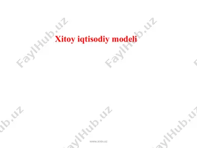 xitoy iqtisodiy modeli — PPTX