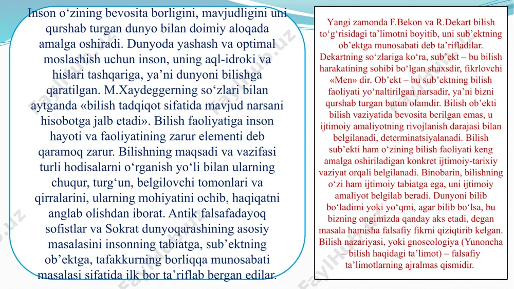 adqiqotchi ularga zarur korrelyasiya qilmog‘i lozim. biroq bu agnostitsizmning tantanasini bildirmaydi, balki bizning bilish usullarimiz, metodlarimiz, vosita va shakllarimiz doimiy takomillashtirilib turishga muhtoj ekanligini ko‘rsatadi. bizni qurshab turgan dunyoni bilish mumkin, bilish esa – sub’ektning haqiqatni anglash va uni o‘z amaliy, yaratuvchilik, o‘zgartiruvchilik faoliyatida qo‘llash maqsadida tashqi dunyoni ongli ravishda aks ettirishidir. hissiy bilish. har qanday narsani, har qanday predmet yoki hodisani bilish fikr hissiy idrokdan predmetning mohiyati tomon boradigan jarayondir. hissiy bilim, jonli mushohada insonning qurshab turgan dunyo bilan bevosita aloqasi shaklidir. hissiy anglash tashqi ta’sir energiyasining ong faktiga aylanishidan boshqa narsa emas. usiz biz borliqning hech qanday shakllari haqida hech nima bila olmaymiz. biz jonli mushohada yordamida atrofdagi vokelikning turli xossalari va tomonlarini bilib olamiz, lekin birgina hissiy obrazlar bilan ularning mohiyatini anglab ololmaymiz. bunga sabab, eng avvalo, inson sezgi a’zolarining tabiiy cheklanganligidir. masalan, odamning ko‘zi elektromagnit to‘lqinlarning butun spektrini to‘lik idrok eta olmaydi, uelektromagnit to‘lqinlar spektrining infraqizil, …