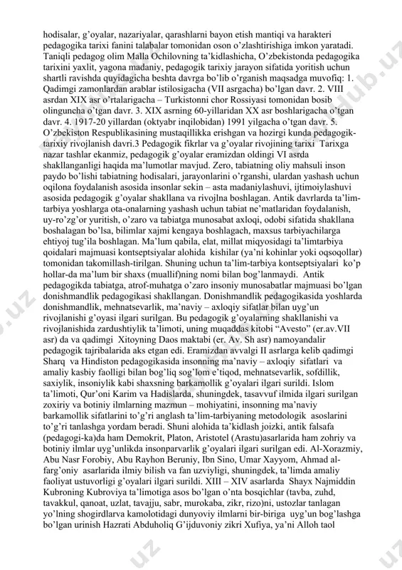 ro, boshqa ijtimoiy hodisalar singari ta’lim-tarbiyaning paydo bo’lishi va rivojlanishi ham ma’lum ob’ektiv qonuniyatlar asosidi sodir bo’ladi. pedagogika tarixi fani vazifalaridan biri ana shu ob’ektiv qonuniyatlarni aniqlashdan iborat. ma’lumki, ijtimoiy fanlarning qonuniyatlari ham ob’ektiv harakterga ega. ular ma’lum joyda, mamlakatda ayrim kishilar tomonidan ochilishi, kashf etilishi mumkin. lekin bu ob’ektiv qonuniyatlarning ta’sir doirasi juda keng bo’ladi, ayrim millat, mamlakat, mintaqa doirasi bilan cheklanmaydi. bu fan erishgan yutuqlar ham butun insoniyatga foyda keltirishi lozim. pedagogika tarixi fanining ilmiy-nazariy, ijtimoiy-amaliy vazifalari quyidagilardan iborat: – ta’lim-tarbiya qonuniyatlarini umuminsoniy va milliy, ijtimoiy hodisa sifatida, shuningdek, jamiyatning o’zgaruvchan ehtiyojlari bilan bog’liq holda o’rganish; – ta’lim-tarbiyaning maqsadi, mazmuni shakllarini jamiyatning iqtisodiy rivojlanish darajasi bilan bog’liq holda yoritish; – o’tmishda pedagogika ilmi va ta’lim-tarbiya sohasi orttirilgan ijobiy tajribalarni umumlashtirish va amaliyotga tatbiq etish usullarini ko’rsatib berish; – ijtimoiy-pedagogik fikrlar taraqqiyotining har bir bosqichida o’rta osiyo hududida va jahonning boshqa mintaqalarida pedagogik fikrlar rivojlanishini va ta’limtarbiya holatini tarixan …