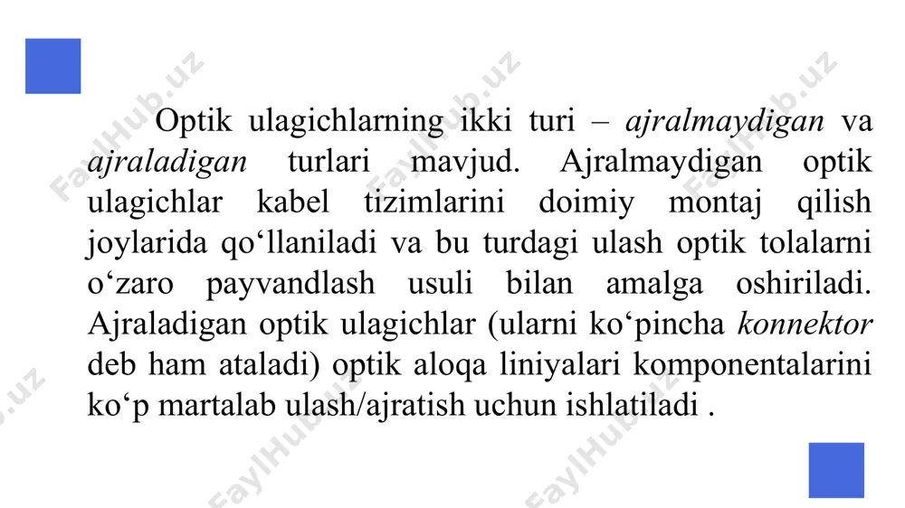 ch (coupler)lar tolali optik tizimlarning eng muhim passiv elementlaridan biri hisoblanadi. ulardan yorug‘lik oqimlarini bir necha yo‘nalishlarga ajratish yoki birnecha oqimlarni bitta yo‘nalishga birlashtirish maqsadida foydalaniladi. odatda bitta optik kirish va bir necha optik chiqishdan iborat tarmoqlagich qurilmani splitter (cplitter) deb, ikki yoki undan ortiq optik kirishga va bitta optik chiqishga ega bo‘lgan tarmoqlagich qurilmani esa, kombayner (combiner) deb yuritiladi. splitterlarda yorug‘lik oqimini ikki yoki undan ortiq qurilmalarga va foydalanuvchilarga taqsimlash, kombaynerlardan esa, aksincha, bir necha qurilmalardan va foydalanuvchilardan kelayotgan nurlanish oqimini bitta yo‘nalish bo‘yicha yig‘ish maqsadlarida foydalaniladi. 15 daraxtsimon tuzilishli tarmoqlagich : daraxtsimon tuzilishli tarmoqlagich (tree coupler) yoki y –turdagi tarmoqlagich (tree coupler) bitta optik kirish va ikki yoki undan ortiq optik chiqishga ega bo‘lgan qurilma bo‘lib, u yorug‘lik oqimini bir necha tarmoqqa taqsimlash uchun qo‘llaniladi . odatda daraxtsimon tarmoqlagichlarda quvvat barcha chiqishlar orasida teng taqsimlanadi. daraxtsimon tarmoqlagichlarning hozirgi namunalarida optik chiqishlar soni 2 tadan 32 tagacha bo‘lishi mumkin. …