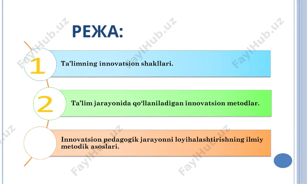 informatikani o’qitish tenologiyalari va loyihalashtirish - Page 4