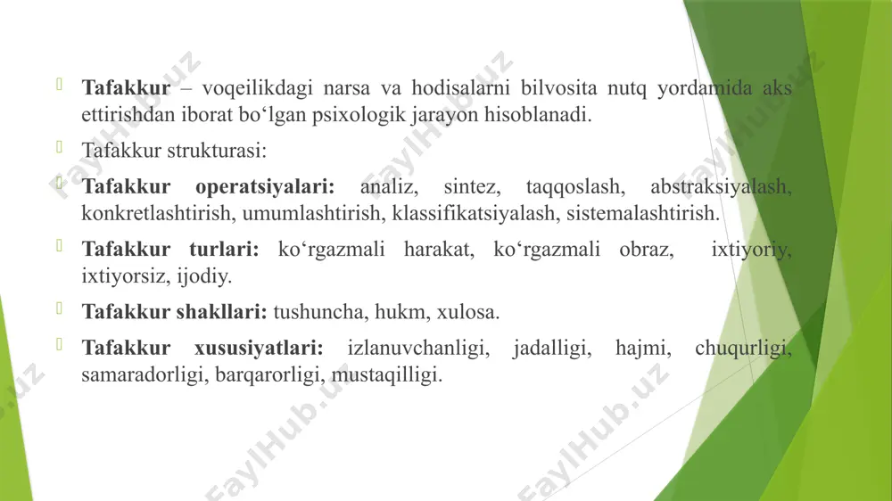 n nerv-fiziologik asos bo‘lgan oriyentirovka refleksi tafakkur jarayonlarida katta rol o‘ynaydi. amerika psixologlari miya faoliyatining javobgarlik uyg‘otishga va faraz qilingan onglilikka bog‘liq bo‘lgan turli darajalarini farqlashadi. fikrlash faoliyati, aqliy harakatlaming buzilishi yoki yo‘qolishi quyidagi holatlarda kuzatilishini bir qancha tajriba va kuzatishlar natijasida aniqlangan: - tafakkuming yetishmasligi yoki umuman mavjud emasligi, masalan aqli zaif odamlarda va hayvonlarda uchraydi. - aqliy o‘lim yoki koma holatida inson dastlabki vaqtlarda tashqi stimullarga javob bermaydi, hattoki u og‘riq stimullari bo‘lsa ham, keyinchalik, bir necha haftadan so‘ng, og‘riqqa yurak urishining tezlashishi bilan javob qaytara boshlaydi. bundan tashqari yurak urishi uyqu va uyg‘oq holatda o‘zgaradi. lekin, hattoki, uyg‘oq holatida ham miya faoliyati odatiy holatdan ancha sust ishlaydi. - minimal ongsizlik holati - bunda odam maqsadli elementer harakatlarni amalga oshira oladi, gaplami tushunadi. bu holat oylab yoki yillab davom etishi mumkin. tafakkur operatsiyalari: analiz – insonning ma’lum muammo yoki masalalarni hal etishda ularni fikran qismlarga ajratishdan iborat bo‘lgan …