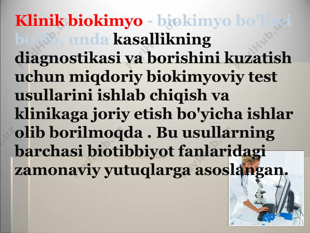 ushaklarda bu funktsiyani miyoglobin oqsili bajaradi . sarum albumini lipidlar va yog 'kislotalari, turli biologik faol moddalarning o'tkazilishiga yordam beradi. tashuvchi oqsillar moddalarni hujayra membranalari orqali tashiydi hujayra membranalarining tarkibi ma'lum moddalar va ionlarning hujayradan tashqi muhitga va orqaga faol va qat'iy tanlab o'tkazilishini ta'minlaydigan maxsus oqsillarni o'z ichiga oladi. shartnoma (motor) funksiyasi maxsus kontraktil oqsillar (aktin va miyozin) odamlarda hujayra va tana harakatining barcha turlarida, mushaklarning qisqarishida ishtirok etadi. aktin va miyozin mushak oqsillaridir katalitik funktsiya 2000 ta ma'lum oqsillar orasida eng katta guruh fermentlardan iborat bo'lib, ular biokimyoviy reaktsiyalarni amalga oshirishga yordam beradi , katalizatorlar vazifasini bajaradi , ya'ni ular tezlashadi organizmda yuzaga keladigan reaktsiyalar tartibga solish funktsiyasi biyokimyasal signalizatsiya zanjirlarida oqsillar turli fiziologik jarayonlarni tartibga soluvchi signal beruvchi moddalar (gormonlar) vazifasini bajaradi. masalan, eng mashhur gormon - bu qon glyukoza darajasini tartibga soluvchi insulin. tanadagi insulin etarli bo'lmaganda, diabetes mellitus deb ataladigan kasallik paydo bo'ladi. himoya funktsiyasi …