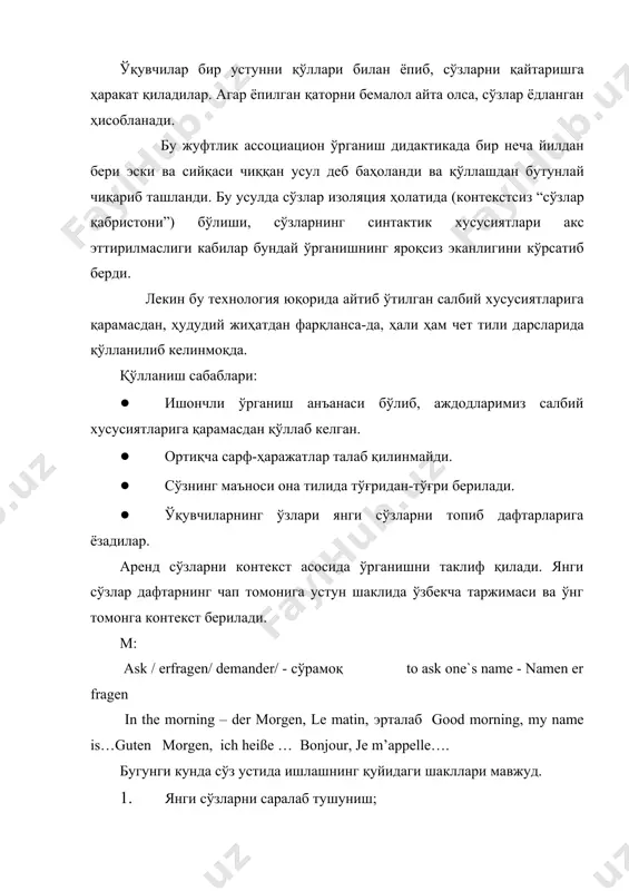 lich zur arbeit kam, kam jürgen oft ____________. (гюнтер ишга доимо ўз вақтида келганида, юрген тезтез__________келарди). расм ва сўз комбинацияси машқида расм остида берилган сўзлар бир-бирига мос келмайди. масалан: “маъносига кўра нима нотўғри” машқларида қатордаги баъзи сўзлар мантиқан шу қаторга кирмайди. масалан: was past nicht? ergaenzen sie die woerter. tiere buecher schmuck sport/freizeit sprachen moebel gesundheit haushaltsgeraete reize musik haushalt a) plattenspieler-radiorekorder-mikrowelle-cd-player musik________ b) elektroherd-mikrowelle-waschmaschine waschbecken___________ c) schlafsack-halskette-reisefuehrer-hotel-zelt __________________ d) geschirr spuelen-radfahren-tennis-fussball __________________ e) sprechstunde-pause-medikament-arzt __________________ f) ring-halskette-messer-ohrring __________________ g) buecherregal-elektroherd-sessel-schrank __________________ h) typisch-tuerkisch-spanisch-deutsch __________________ i) kochbuch-reisefuehrer-reiseleiter-woerterbuch_________________ j) hund-schwein-pferd-rind-katze-haehnchen __________________ k) aufraeumen-waesche waschen-betten machen-aufpassen _______ ҳарф ўйинлари сўзлар, шакллар, фигуралар ва ҳарфлар ўйини бугунги кун кашфиёти бўлмай, балки қадимги маданиятимиз белгиларидан биридир. бундай ўйинлар хорижий тиллар бўйича яратилган ўқув мажмуаларидан етарлича ўрин олган. ҳарфлар ўйинларида ўқувчилар дарс марказида турадилар. ўқитувчи фақатгина модератор вазифасини ўтайди. масалан, қуйидаги машқлар юқоридаги фикрларимизга мисол бўла олади. а) кроссворд ўйини; в) сўзларни ажратиб олиш машқи; …