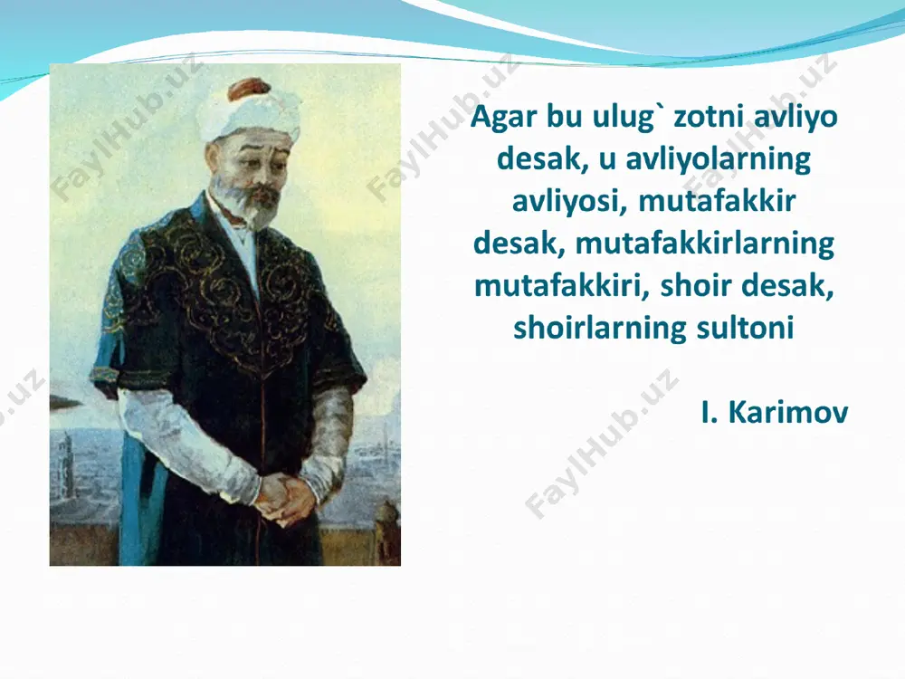 . asar xazaji musaddasi maxzuf vaznida yozilgan. uchinchi dostoni “layli va majnun”. bu asar ham 1484-yilda yozilgan bo’lib, 36 bob, 3622 baytdan iborat. u xazaji musaddasi axrabi maqbuzi makfuf vaznida yozilgan. to’rtinchi dostoni “sab`ai sayyor” (“yetti sayyora”). bu asar 38 bob, 5000 baytdan iborat. asar hafif baxrida yozilgan bo’lib, unda “hikoya ichida hikoya” usuli qo’llangan. “xamsa”ning so’nggi beshinchi dostoni “saddi iskandariy” (“iskandar devori”). bu asar 1485 – yilda yozilgan bo’lib, 89 bob, 7215 baytdan iborat. “xamsa” dostonlari ichidagi xajm jixatdan eng kattasidir. “saddi iskandariy” aruzning muttaqorib baxrida yozilgan. navoiy 1499-yilda “lison ut-tayr” (“qush tili”) dostonini yaratdi. unda o’rta asr sharq mutafakkirlarini asrlar davomida o’ylantirib kelgan inson va tabiat mohiyatiga doir murakkab falsafiy masalalar mushohada etilgan. alisher navoiyning 1500-yilning oxirlarida yozgan “mahbub ul-qulub” (“ko’ngillarning sevgani”) 3 qismdan tarkib topgan: 1.ijtimoiy tabaqalar 2.axloq-odatlar 3.pand-hikmatlar. asar sevimli shoirimiz ijodining so’nggi nuqtasi bo’ldi. bu asar o’ziga xos bir nasihatnomadir. . abadiyat bilan qay so’z …