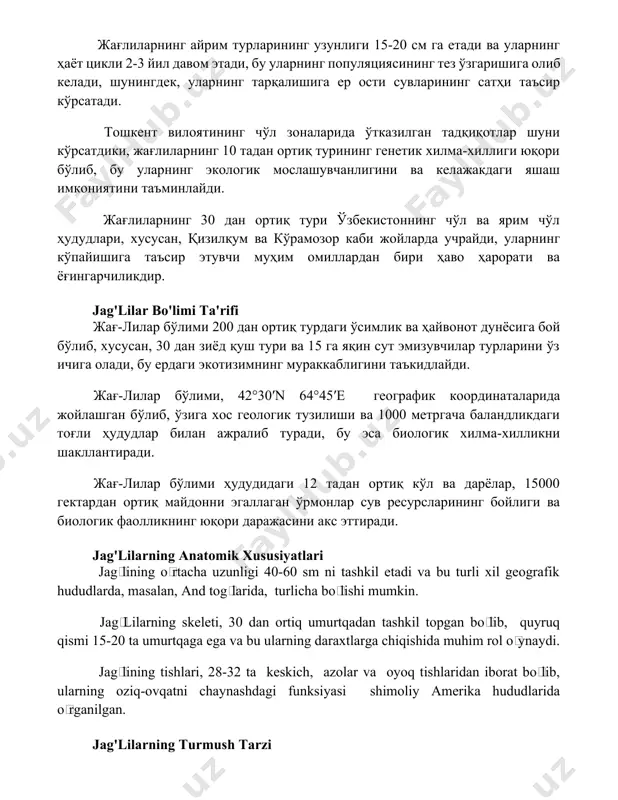 збекистоннинг чўл ва ярим чўл ҳудудлари, хусусан, қизилқум ва кўрамозор каби жойларда учрайди, уларнинг кўпайишига таъсир этувчи муҳим омиллардан бири ҳаво ҳарорати ва ёғингарчиликдир. jag'lilar bo'limi ta'rifi жағ-лилар бўлими 200 дан ортиқ турдаги ўсимлик ва ҳайвонот дунёсига бой бўлиб, хусусан, 30 дан зиёд қуш тури ва 15 га яқин сут эмизувчилар турларини ўз ичига олади, бу ердаги экотизимнинг мураккаблигини таъкидлайди. жағ-лилар бўлими, 42°30′n 64°45′e географик координаталарида жойлашган бўлиб, ўзига хос геологик тузилиши ва 1000 метргача баландликдаги тоғли ҳудудлар билан ажралиб туради, бу эса биологик хилма-хилликни шакллантиради. жағ-лилар бўлими ҳудудидаги 12 тадан ортиқ кўл ва дарёлар, 15000 гектардан ортиқ майдонни эгаллаган ўрмонлар сув ресурсларининг бойлиги ва биологик фаолликнинг юқори даражасини акс эттиради. jag'lilarning anatomik xususiyatlari jagʻlining oʻrtacha uzunligi 40-60 sm ni tashkil etadi va bu turli xil geografik hududlarda, masalan, and togʻlarida, turlicha boʻlishi mumkin. jagʻlilarning skeleti, 30 dan ortiq umurtqadan tashkil topgan boʻlib, quyruq qismi 15-20 ta umurtqaga ega va …