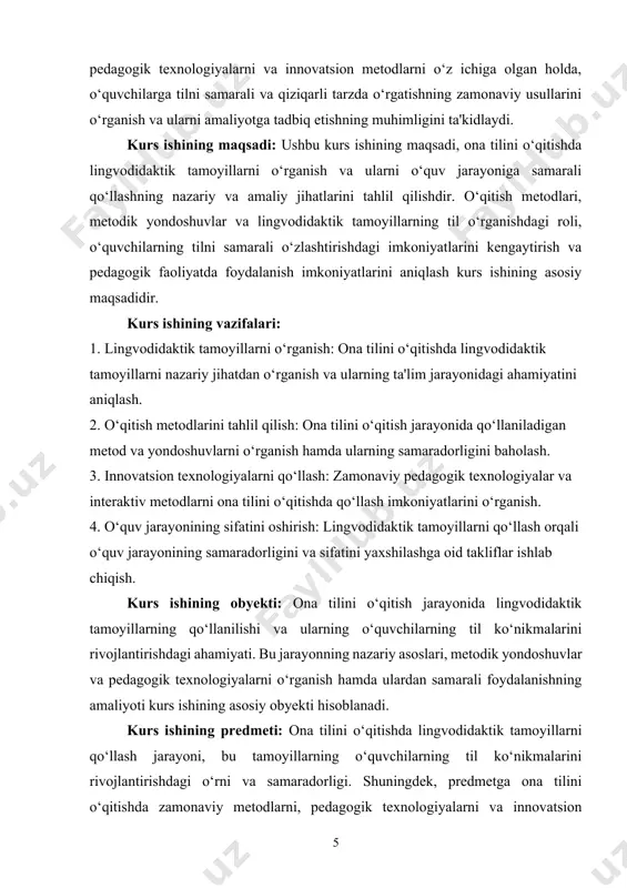 qitishning psixologik va pedagogik asoslari hamda o‘qitishning maqsadlari va natijalari[footnoteref:1]. [1: a bduqodirov, m. ona tilini o‘qitish metodikasi. toshkent: o‘qituvchi, 2003.] lingvodidaktikaning o‘rni o‘qitish tizimida juda muhimdir, chunki u tilni o‘rgatish jarayonining ilmiy asoslarini yaratadi va o‘quvchilarning til ko‘nikmalarini rivojlantirishda eng samarali yondoshuvlarni taklif etadi. lingvodidaktika tilni o‘qitishning metodik asoslarini ishlab chiqadi, turli usullar va texnikalarni taqdim etadi, shuningdek, o‘quvchilarning tilni o‘zlashtirish jarayonini to‘g‘ri yo‘naltirish va ularni muvaffaqiyatli ta'lim olishga yordam beradi. lingvodidaktikaning o‘rni, nafaqat tilni o‘rgatish, balki o‘quvchilarning fikrlash va muloqot qilish qobiliyatlarini shakllantirishda ham katta ahamiyatga ega. tiling o‘rganish jarayoni faqat grammatika va lug‘atni o‘rganish bilan cheklanmaydi, balki o‘quvchilarning tilni ijtimoiy va madaniy kontekstda to‘g‘ri ishlata olishlarini, o‘z fikrlarini aniq va ravon ifodalashlarini rivojlantirishga yo‘naltirilgan. lingvodidaktikaning muhim jihatlaridan biri shundaki, u o‘qitish metodlarini yangilashga, o‘quvchilarga individual yondashishga, innovatsion pedagogik texnologiyalarni qo‘llashga yordam beradi. bunday yondoshuv o‘quvchilarning tilni nafaqat nazariy, balki amaliyotda ham mukammal o‘zlashtirishlariga imkon yaratadi. shu sababli, …