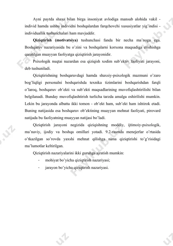a’sir ko’rsatadi, ana shu rag’batlantirish hisobiga xodimlar korxona maqsadlariga erishish uchun o’zlaridan talab qilinadigan mehnat ulushini qo’shadilar. 3. xodimlarni rag’batlantirish ularning korxonaga qo’shayotgan hissalariga mos kelsa yoki bu hissadan ortiq bo’lsagina ularning mehnat samaradorligi yuqori bo’ladi. a. maslou nazariyasi qiziqtirishning eng mashhur nazariyasi hisoblanadi. bu nazariyaga binoan insonlar hamisha qandaydir narsaga ehtiyoj sezadilar. ehtiyojlar birlamchi va ikkilamchi, besh darajali bo’ladi (9.4- rasm). bu ehtiyoj darajalari ustuvorligi bo’yicha bosqichma-bosqich joylashadi. ehtiyojlar qondirilmagan bo’lsa insonni faoliyatga undaydi. qondirilgan ehtiyojlar insonlarda qiziqishni so’ndiradi. birorta ehtiyoj qondirilgan bo’lsa, uning o’rnini boshqa ehtiyoj egallaydi. odatda inson birdaniga bir necha narsaga ehtiyoj sezadi. piramidaning pastki qismidagi ehtiyoj birinchi navbatda qondirilishi talab etiladi. quyi darajadagi ehtiyojlar qondirilgandan so’ng yuqori darajadagi ehtiyojlar insonga kuchliroq ta’sir ko’rsata boshlaydi. yuqori darajadagi ehtiyojlarni quyi darajadagi ehtiyojlarga qaraganda ko’proq vositalar orqali qondirish mumkin. d. mak-klelland nazariyasi insonning uch ehtiyojiga asoslangan: maqsadga erishish ehtiyoji. bu insonning o’z oldida turgan maqsadga avvaldagiga qaraganda samaraliroq …