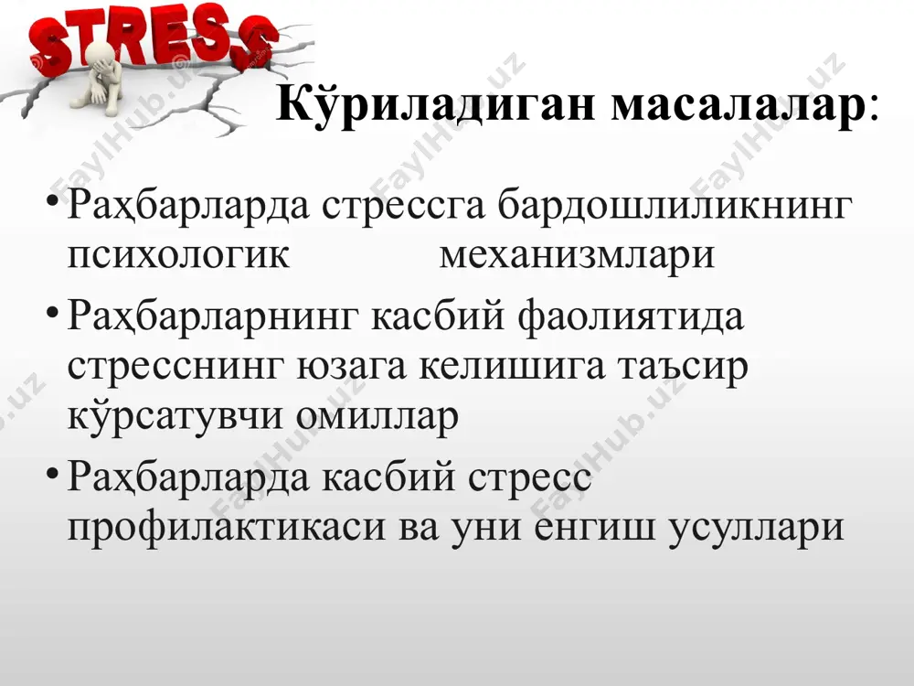 s/slidelayout5.xml ppt/slidelayouts/slidelayout4.xml ppt/slidelayouts/slidelayout3.xml ppt/notesslides/_rels/notesslide1.xml.rels ppt/slidelayouts/_rels/slidelayout22.xml.rels ppt/slidelayouts/_rels/slidelayout21.xml.rels ppt/slidelayouts/_rels/slidelayout20.xml.rels ppt/slidelayouts/slidelayout1.xml ppt/slidelayouts/slidelayout2.xml ppt/slidelayouts/slidelayout12.xml ppt/slidelayouts/slidelayout13.xml ppt/slidelayouts/slidelayout14.xml ppt/slidelayouts/slidelayout22.xml ppt/slidelayouts/_rels/slidelayout19.xml.rels ppt/slidelayouts/_rels/slidelayout18.xml.rels ppt/slidelayouts/_rels/slidelayout17.xml.rels ppt/slidelayouts/_rels/slidelayout16.xml.rels ppt/slidelayouts/_rels/slidelayout15.xml.rels ppt/slidelayouts/slidelayout21.xml ppt/slidelayouts/slidelayout20.xml ppt/slidelayouts/slidelayout19.xml ppt/slidelayouts/slidelayout15.xml ppt/slidelayouts/_rels/slidelayout13.xml.rels ppt/slidelayouts/slidelayout16.xml ppt/slidelayouts/slidelayout18.xml ppt/slidelayouts/slidelayout17.xml ppt/notesmasters/_rels/notesmaster1.xml.rels ppt/media/image21.jpeg ppt/theme/theme1.xml ppt/media/hdphoto1.wdp ppt/media/hdphoto2.wdp ppt/notesmasters/notesmaster1.xml ppt/media/image6.jpeg ppt/media/image5.jpeg ppt/media/image4.jpeg ppt/theme/theme2.xml ppt/theme/theme3.xml ppt/media/image1.jpeg ppt/media/image3.jpeg ppt/media/image10.jpeg ppt/media/image22.jpeg ppt/media/image25.jpeg docprops/thumbnail.jpeg ppt/media/image20.jpeg ppt/media/image23.png ppt/media/image14.jpeg ppt/media/image15.jpeg ppt/media/image19.jpeg ppt/media/image18.jpeg ppt/media/image17.jpeg ppt/viewprops.xml ppt/presprops.xml ppt/tablestyles.xml ppt/tags/tag1.xml ppt/media/media1.mp3 docprops/core.xml docprops/app.xml ppt/media/image11.png ppt/media/image12.png ppt/media/image13.png ppt/media/image16.png ppt/media/image2.png ppt/media/image24.png ppt/media/image7.png ppt/media/image8.png ppt/media/image9.png ppt/slides/slide7.xml [content_types].xml _rels/.rels docprops/custom.xml stressni boshqarish eustress di