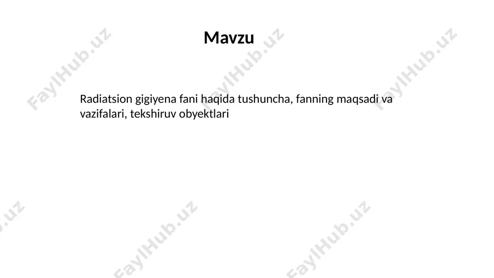 a qo‘llaniladigan radiatsion texnologiyalarning xavfsizligini nazorat qilish. 05 дм ionlashtiruvchi nurlanish hujayralardagi dnkni zararlashi, o‘sma kasalliklari (masalan, saraton), genetik o‘zgarishlar, bepushtlik, immunitet susayishi kabi salbiy oqibatlarga olib keladi. shu sababli, radiatsion gigyena: tabiiy va sun’iy radiatsion ta’sirlarni aniqlaydi; aholining yashash joyidagi radiatsiya fonini o‘rganadi; zarur hollarda himoya choralari (evakuatsiya, dekontaminatsiya)ni belgilaydi. 09 yadro elektr stansiyalari, rentgen laboratoriyalari, sanoat radiografiya korxonalari, radiologiya bo‘limlarida ishlovchilar ionlashtiruvchi nurlanish manbalari bilan bevosita aloqada bo‘lishadi. ish joylaridagi nurlanish darajasini me’yorlashtiradi; ishchilarning maksimal ruxsat etilgan yillik nurlanish dozasini (mrd) belgilaydi (masalan: yillik mrd 20 mzv dan oshmasligi kerak); shaxsiy dozimetrlar, ekranlar, qo‘rg‘oshinli to‘siqlar bilan himoyalanishni tavsiya qiladi. 12 radiatsion gigyena: tibbiy muolajalarda minimal, lekin samarali dozalardan foydalanishni ta’minlaydi; tibbiy xodimlar uchun himoya choralarini belgilaydi; bolalar va homilador ayollarni ortiqcha nurlanishdan asraydi. 04 radiatsion gigyena fanining asosiy vazifalari nurlanish manbalarini aniqlash: qaysi joyda, qanday nurlanish manbasi borligini aniqlash va ularning xususiyatlarini o‘rganish. radiatsion darajani baholash: maxsus asboblar …