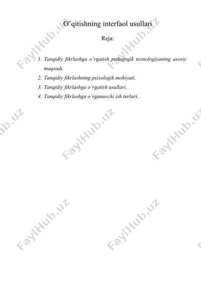 o’qitishning interfaol usullari — DOC