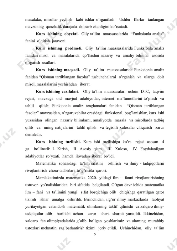 shkil etildi. shu bilan birga, sohada yechimini topmagan qator masalalar matematika sohasidagi ta’lim sifati va ilmiy- taqiqot samaradorligini oshirishga qaratilgan chora- tadbirlarni amalga oshirish zaruratini ko’rsatmoqda. jumladan, birinchida, matematika ta’limotining ta’lim olish bosqichlari o’rtasidagi uzviylik to’liq ta’minlanmagan; ikkinchidan, umumta’lim maktablarida matematika darsliklari o’quvchilarning yoshiga nisbatan fanni o’zlashtirish qiyinlashtiruvchi murakkab masalalardan iborat va boshqa fanlarda o’tiladigan mavzular bilan uyg’unlashtirilmagan; uchinchidan, matematikaga qiziquvchan, xalqaro olimpiadalar g’oliblari bo’lgan aksariyat iqtidorli yoshlarimiz hududlardan bo’lishiga qaramasdan ularning kelgusi rivojlanishi uchun oliy ta’lim va ilm- fan sohasida zarur shart – sharoit yaratib berilmagan; to’rtinchidan, matematika sohasidagi ilmiy- tadqiqotning amaliyot va ishlab chiqarish bilan bog’liqligi zaifligicha saqlanib qolmoqda; beshinchidan, sohadagi olimlarning xorijiy ilmiy va ta’lim muassasalari bilan aloqalari milliy matematikani jahon miqyosiga olib chiqish, xalqaro hamjamiyatda nufuzini oshirish uchun yetarli emas. ta’limning barcha bosqichlarida matematika fanini o’qitish tizimini yanada takomillashtirish, pedagoklarning samarali mehnatini qo’lla- quvvatlash, ilmiy- tadqiqot ishlarining ko’lamini kengaytirish va amaliy ahamiyatini oshirish, xalqaro hamjamiyat bilan …