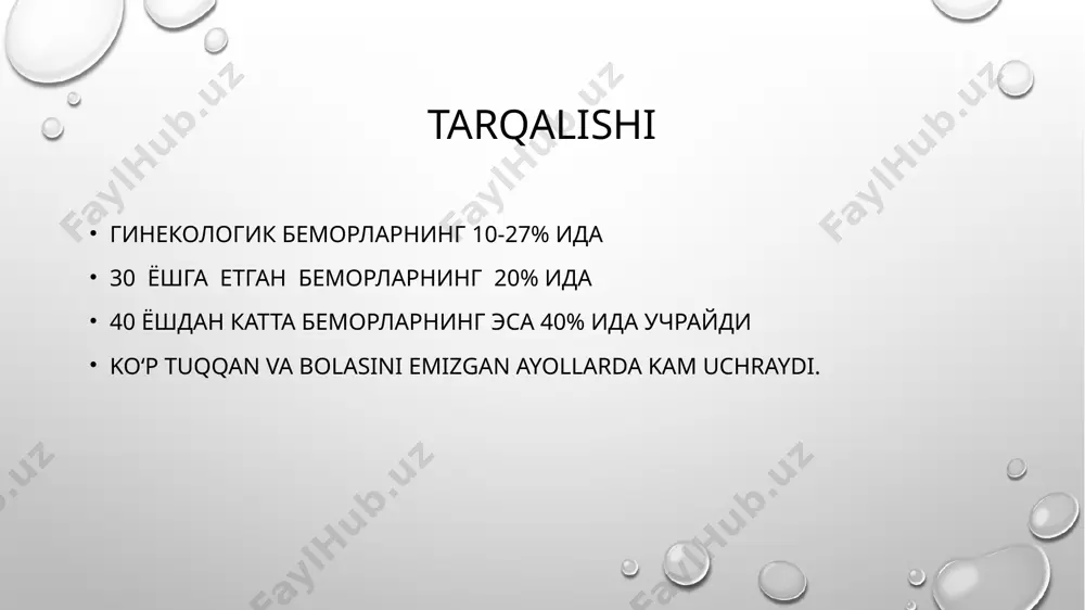 ки тўғри ичак томонга қараб ўсган бўлса, шу аъзоларнинг фаолияти бузилади. тухумдон ўлчами жиҳатидан катталашади klinikasi tez-tez siydik chiqarish (katta o’sma tufayli qorin bo’shlig’i bosimining oshishi bilan bog’liq); xomilador bo`lsa xomila tushishi бепуштлик оғриқ (asosan qorin pastida) asoratlari миома оёқчасининг буралиб қолиши миоманинг шишиб некроз бўлиши. шиллиқ ости қавати миомасининг туғилиш аломати, ҳатто бачадоннинг ағдарилиши кузатилиши мумкин. миома тугунларининг инфекцияланиши, йиринглаши. malignizatsiya--эндометрийнинг раки ёки саркомасига айланиши мумкин (1%) кучли профуз қон кетиши анемия (камқонлик). gisterektomiya, peritonit reproduktiv funktsiyaning yo’qotilishi diagnostikasi анамнез. қин орқали текшириш. (zond bilan) узд (утт). функционал тестлар ёрдамида синаш. бачадон бўшлиғини зонд билан текшириш (48-расм). бачадон бўшлиғи ва бачадон бўйни каналини алоҳида-алоҳида қириб гистологик текшириш, бунда эҳтиёткорлик талаб қилинади, чунки тугунчалар некрозга ва қон кетишига сабаб бўлиши мумкин. лапароскопия. гистероскопия ва биопсия қилиш. бунда субмукоз тугунлар асосан аниқланади. гсг-гистеросальпингография-бунда тўлиш нуқсони кузатилади. браун шприци ёрдамида моддани 5 минут давомида юборилади. компьютер ва ядро-магнит-резонанс (ямр) томографияси. utt ultratovushli …